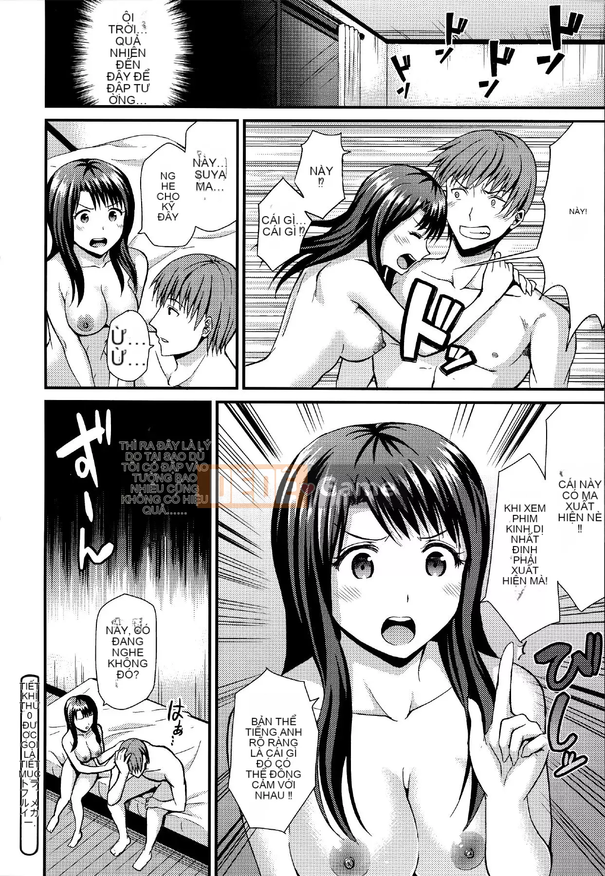 [Kichiroku] Himitsu no Kichi Akatsuki + phần thưởng phiên bản đặc biệt dưa Tora