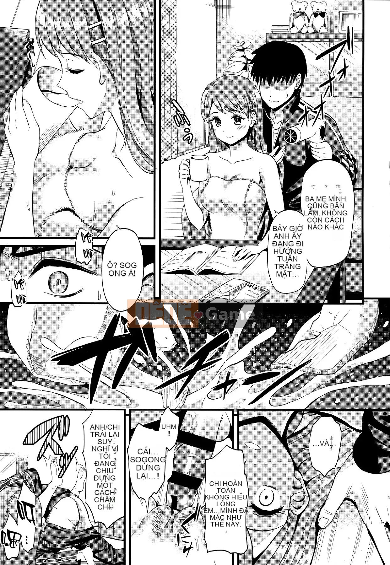 [Kichiroku] Himitsu no Kichi Akatsuki + phần thưởng phiên bản đặc biệt dưa Tora