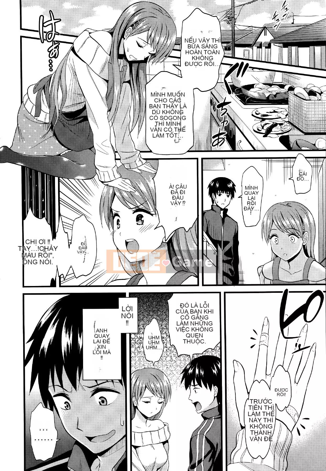 [Kichiroku] Himitsu no Kichi Akatsuki + phần thưởng phiên bản đặc biệt dưa Tora