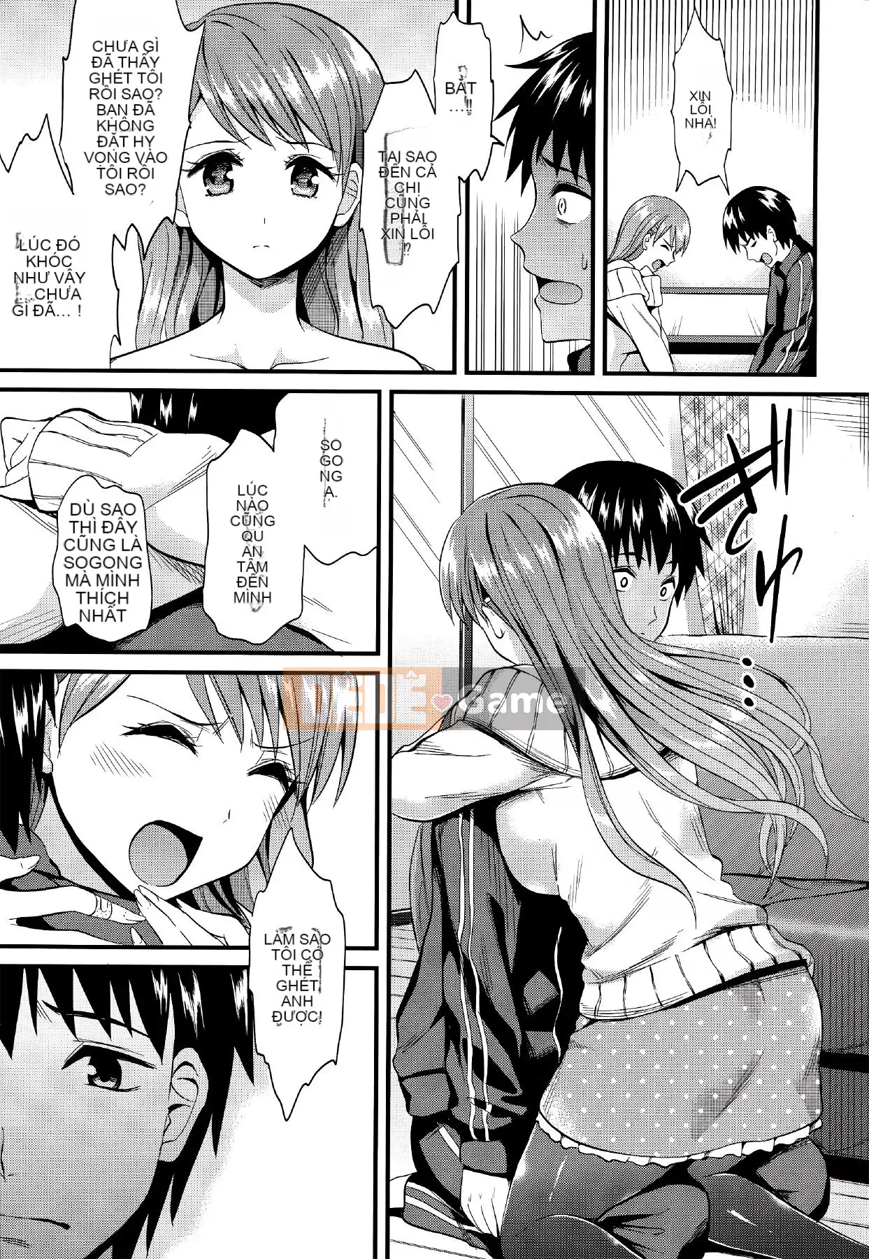 [Kichiroku] Himitsu no Kichi Akatsuki + phần thưởng phiên bản đặc biệt dưa Tora