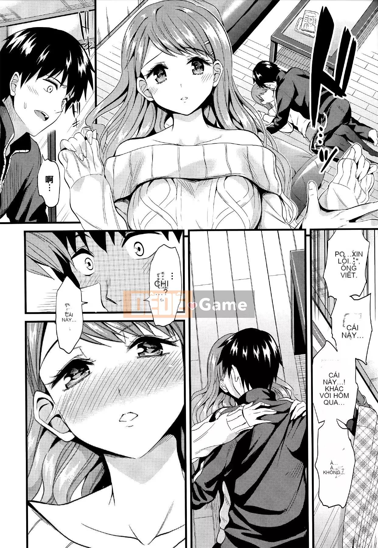 [Kichiroku] Himitsu no Kichi Akatsuki + phần thưởng phiên bản đặc biệt dưa Tora