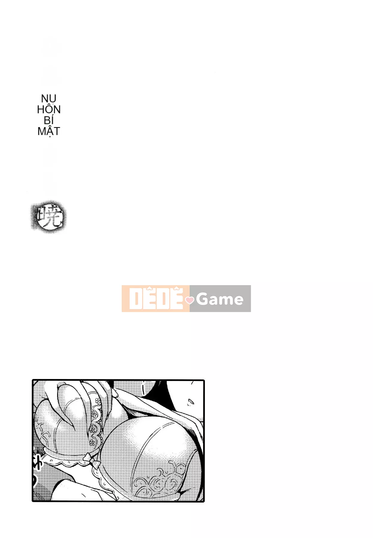 [Kichiroku] Himitsu no Kichi Akatsuki + phần thưởng phiên bản đặc biệt dưa Tora