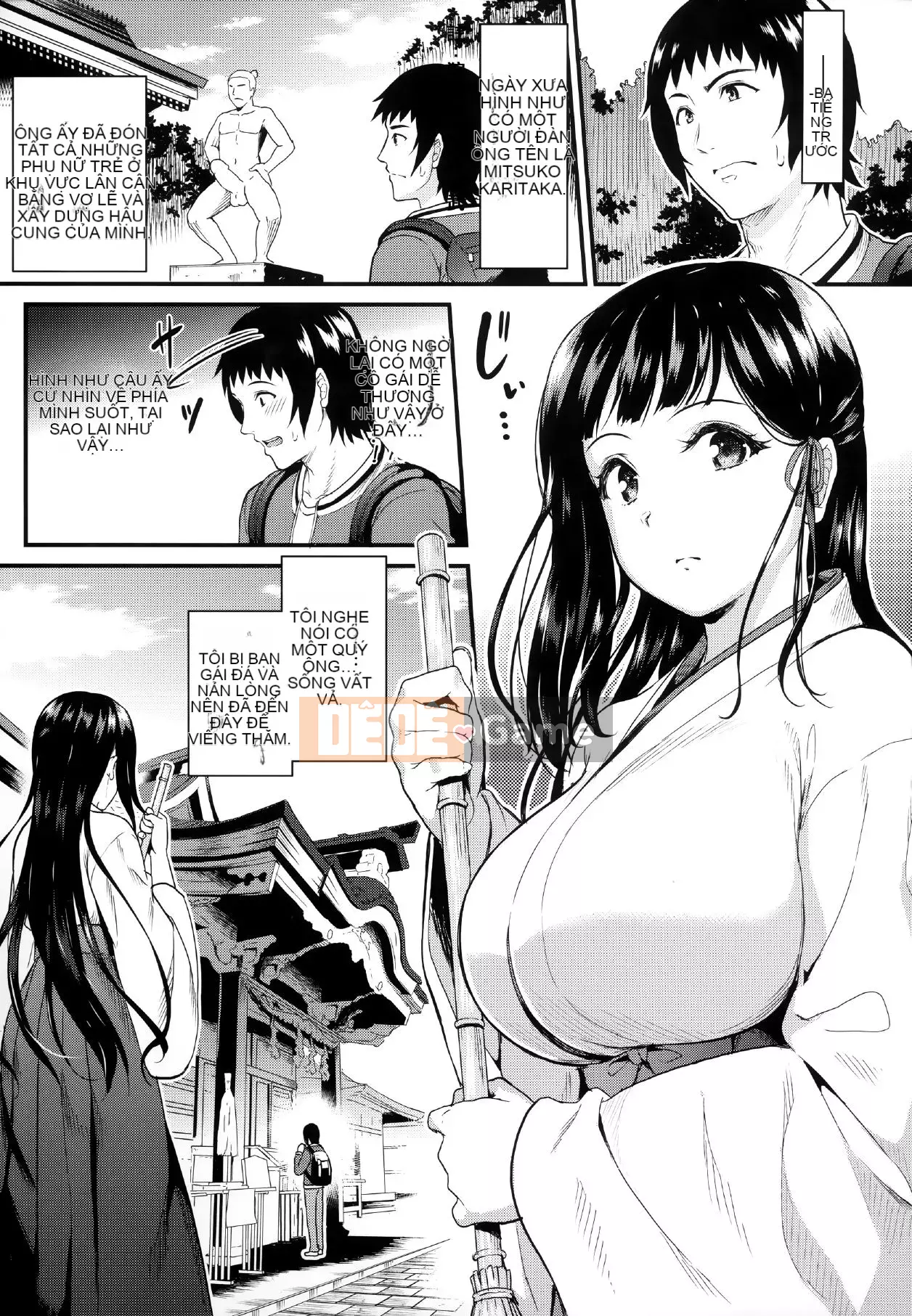 [Kichiroku] Buổi tối Himitsu no Kichi + Phần thưởng phiên bản đặc biệt Melon Tora