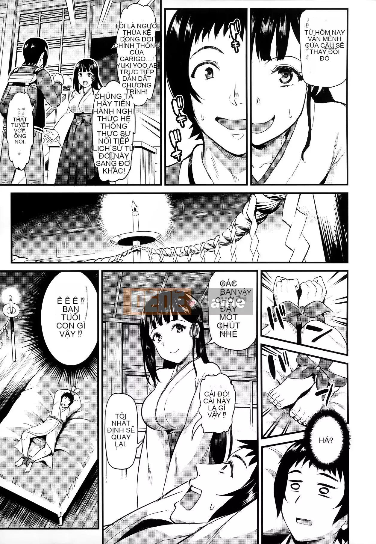 [Kichiroku] Buổi tối Himitsu no Kichi + Phần thưởng phiên bản đặc biệt Melon Tora