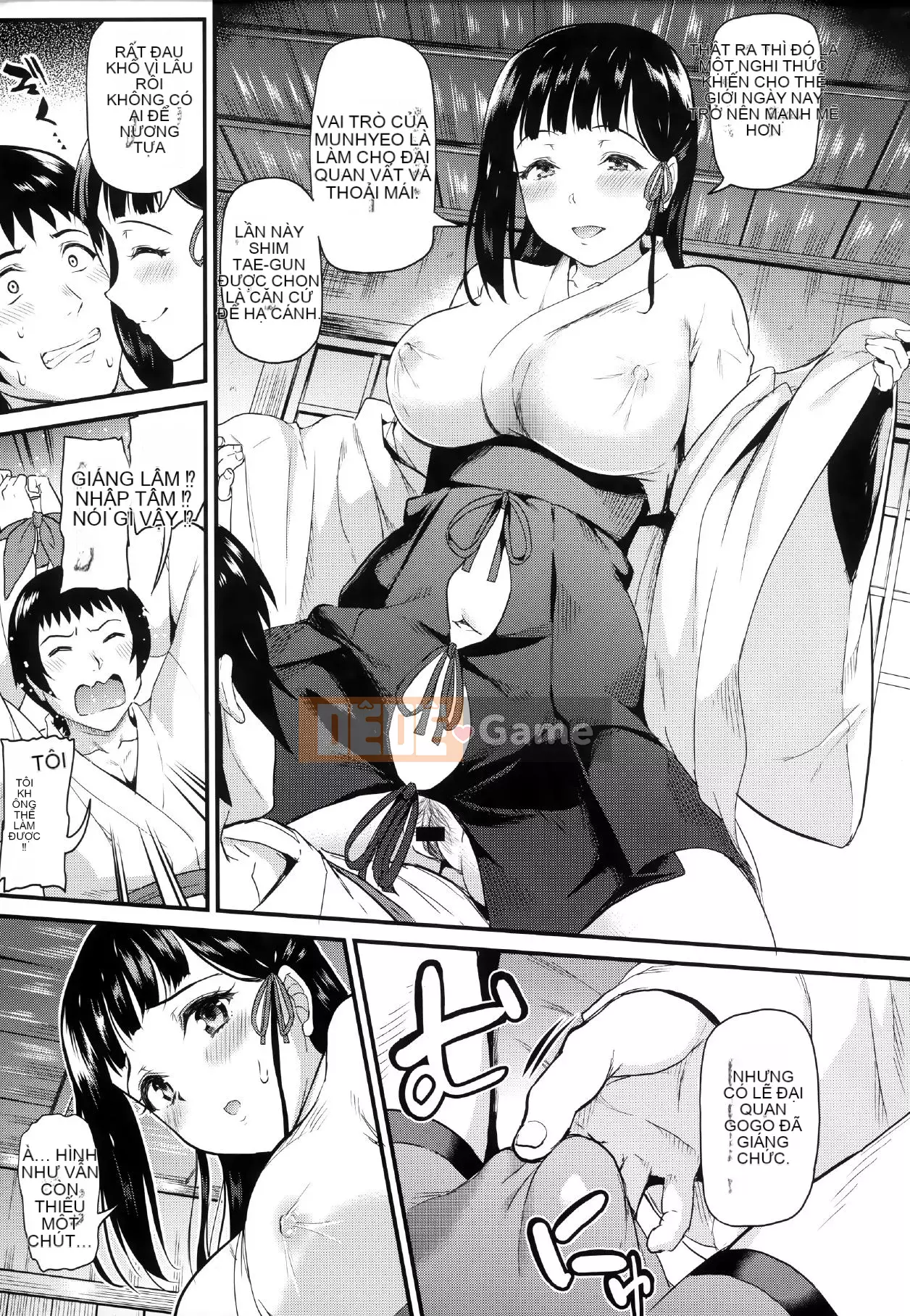 [Kichiroku] Buổi tối Himitsu no Kichi + Phần thưởng phiên bản đặc biệt Melon Tora