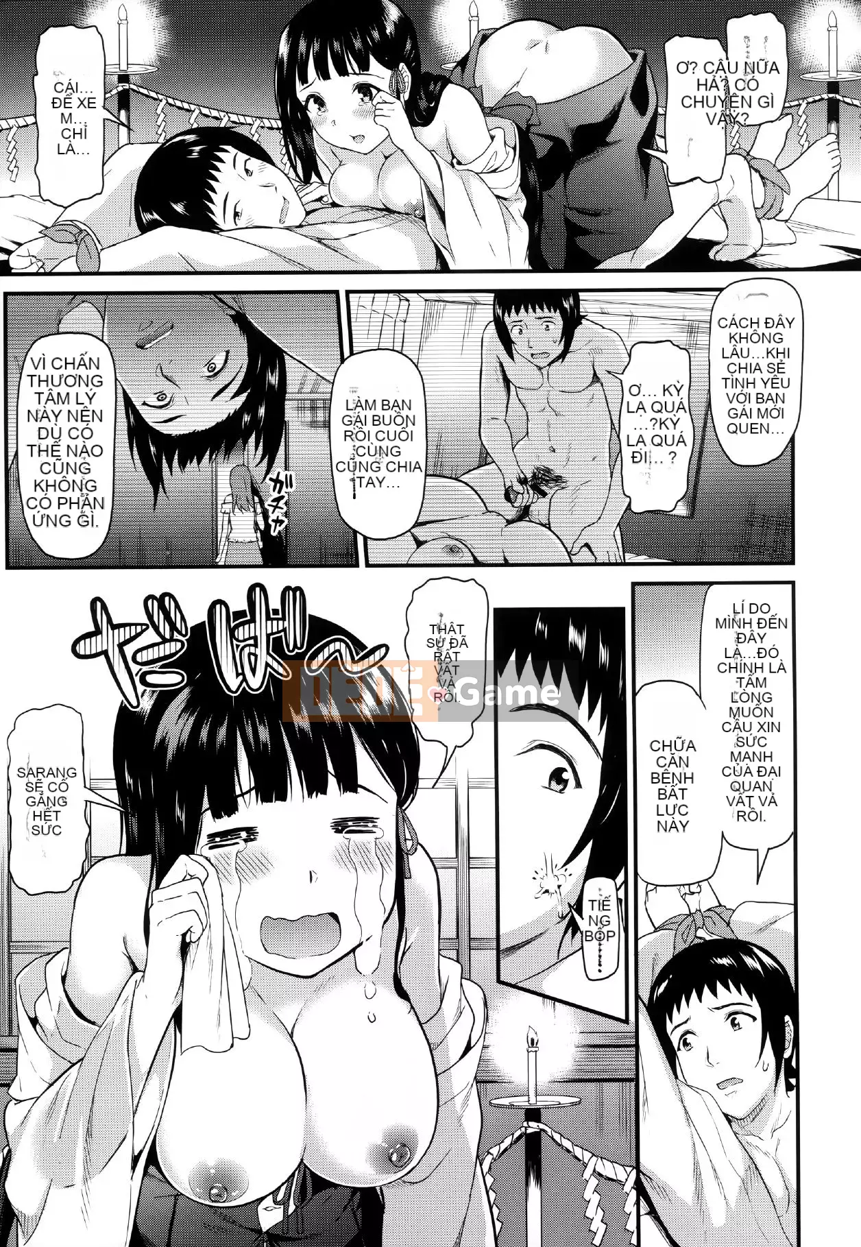 [Kichiroku] Buổi tối Himitsu no Kichi + Phần thưởng phiên bản đặc biệt Melon Tora