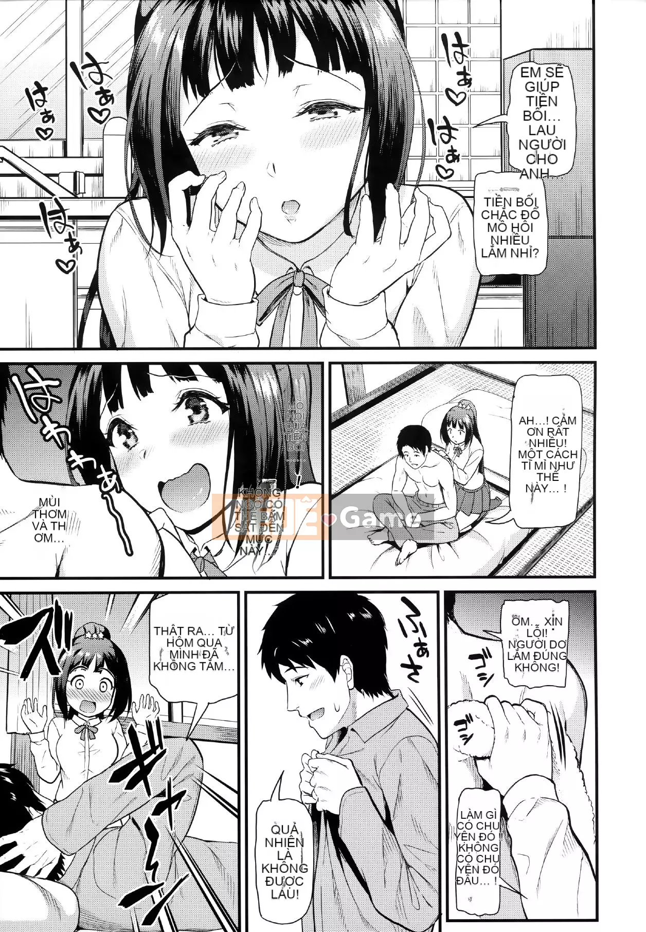 [Kichiroku] Buổi tối Himitsu no Kichi + Phần thưởng phiên bản đặc biệt Melon Tora