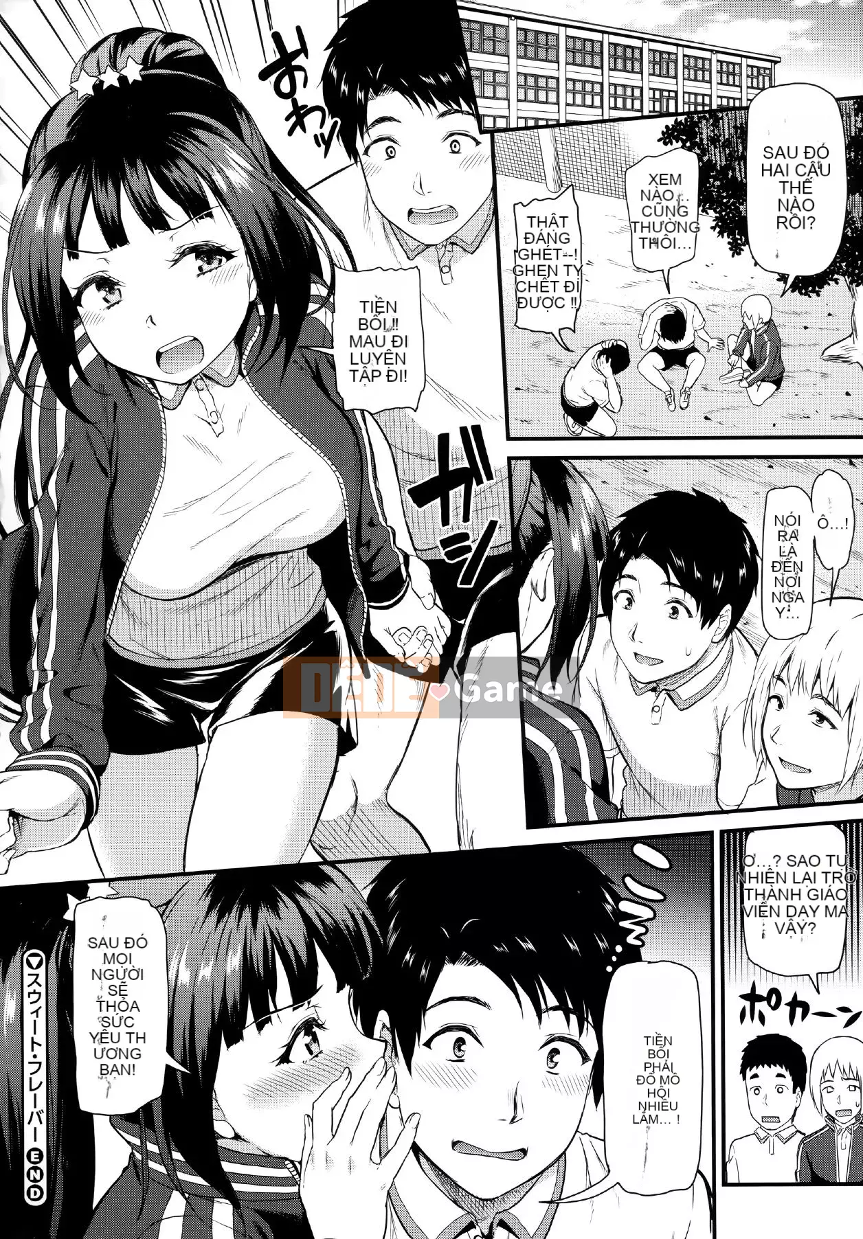 [Kichiroku] Buổi tối Himitsu no Kichi + Phần thưởng phiên bản đặc biệt Melon Tora