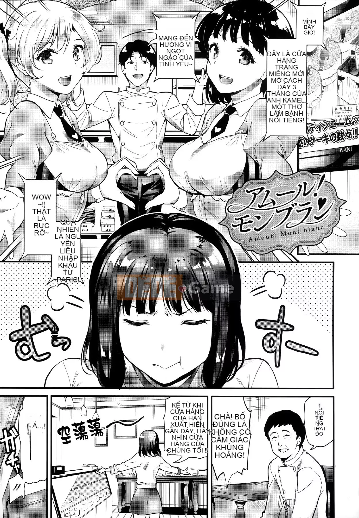 [Kichiroku] Buổi tối Himitsu no Kichi + Phần thưởng phiên bản đặc biệt Melon Tora