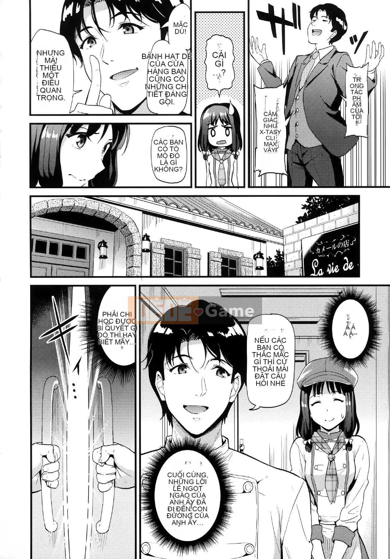 [Kichiroku] Buổi tối Himitsu no Kichi + Phần thưởng phiên bản đặc biệt Melon Tora