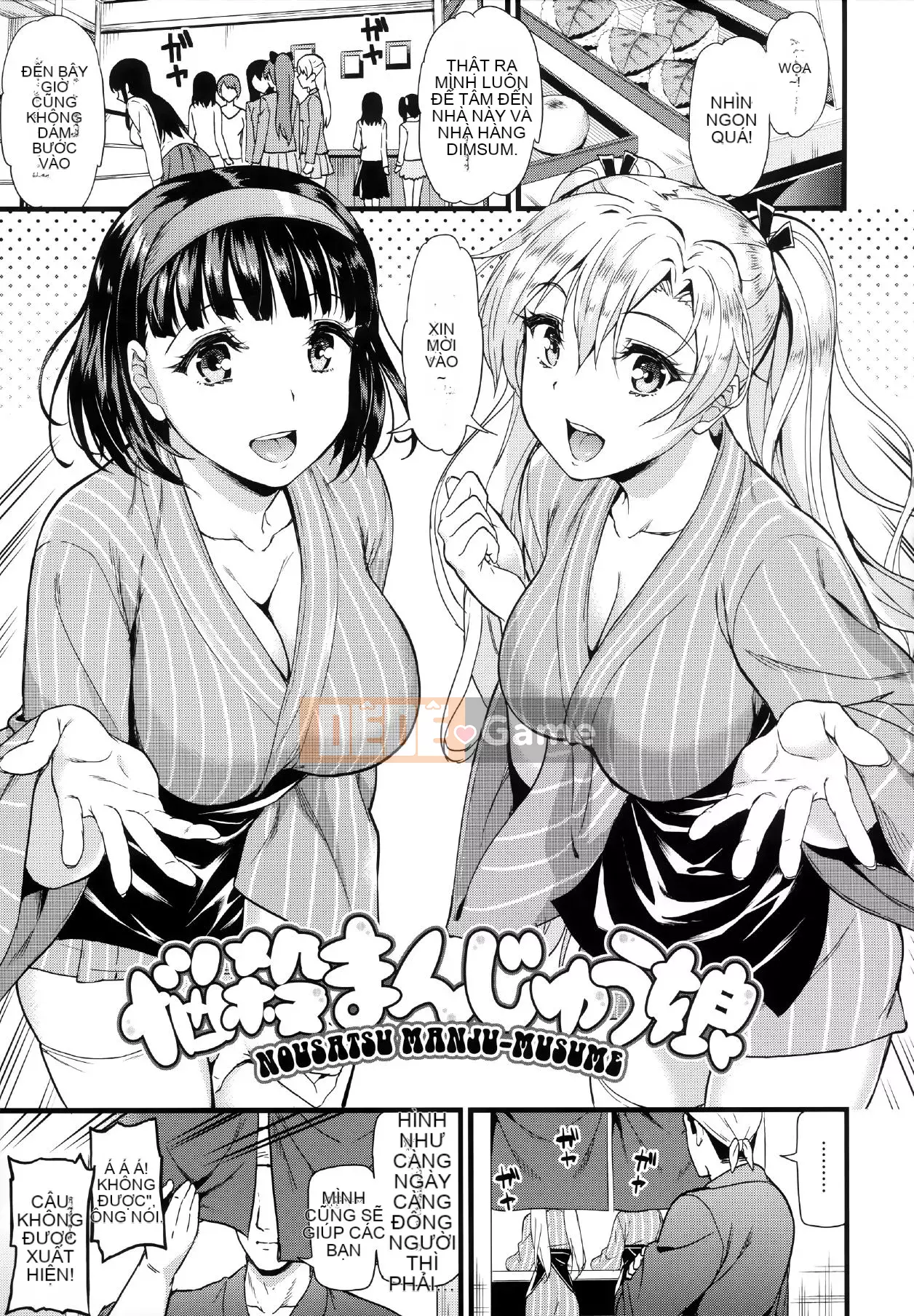 [Kichiroku] Buổi tối Himitsu no Kichi + Phần thưởng phiên bản đặc biệt Melon Tora