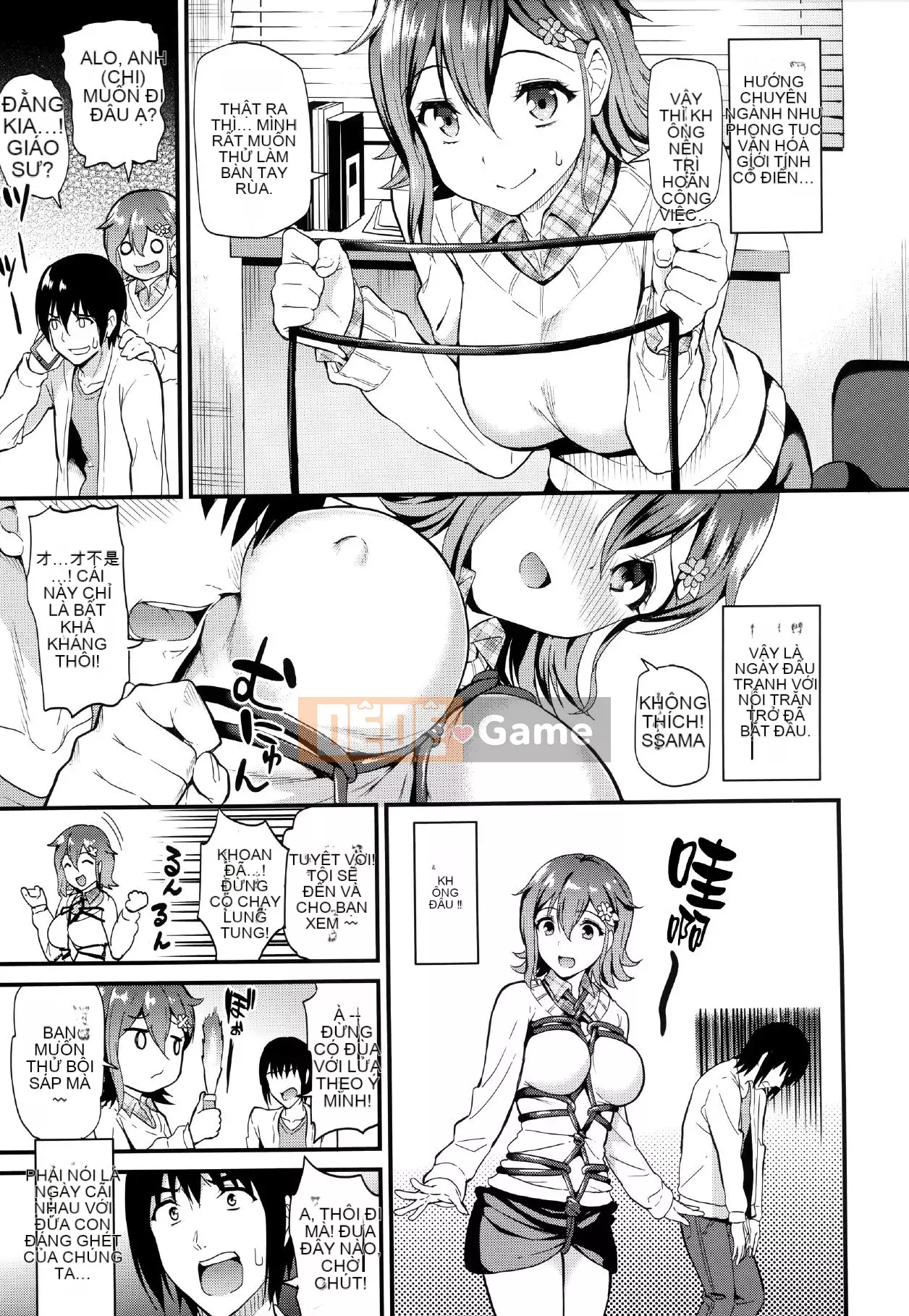 [Kichiroku] Buổi tối Himitsu no Kichi + Phần thưởng phiên bản đặc biệt Melon Tora