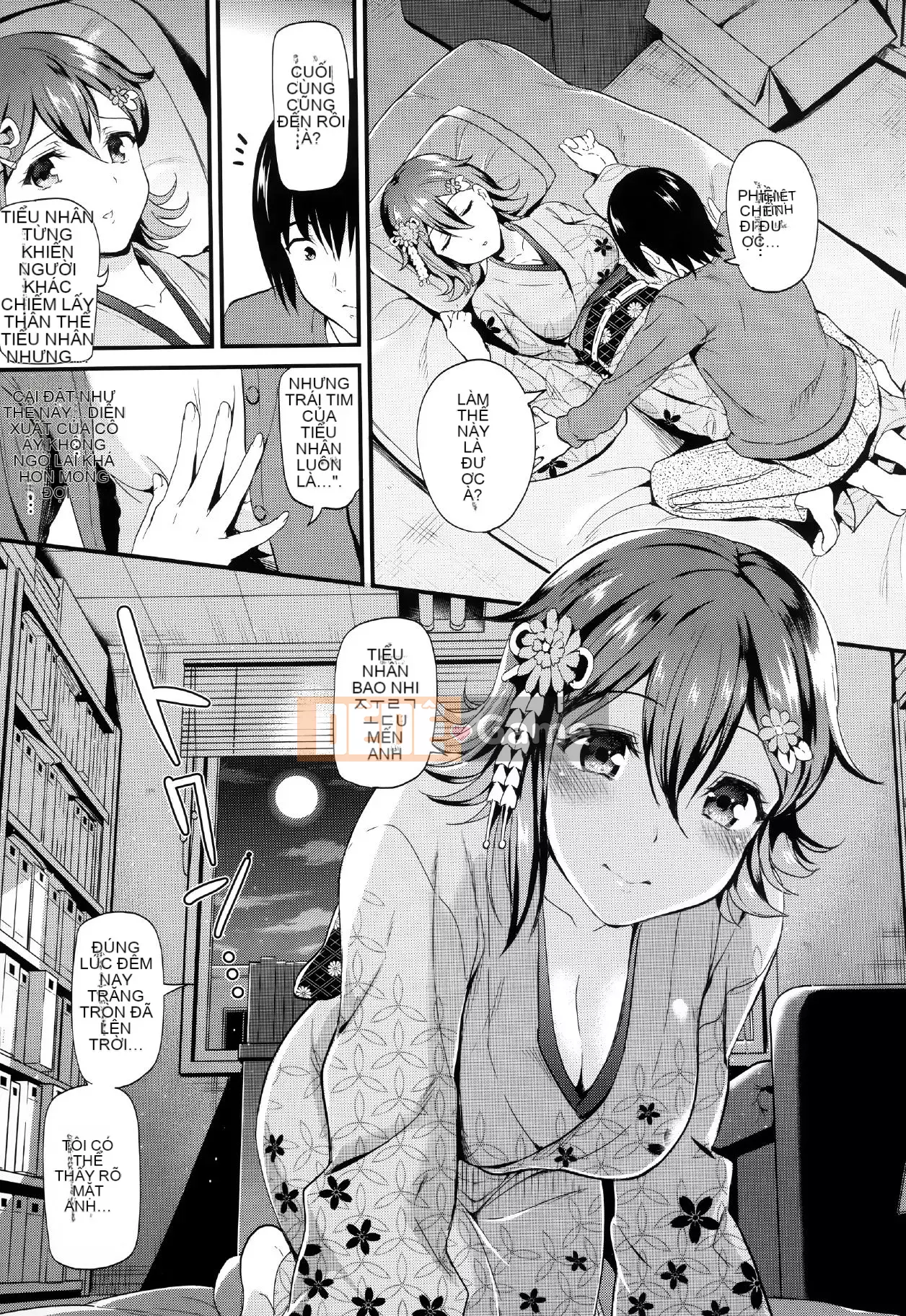 [Kichiroku] Buổi tối Himitsu no Kichi + Phần thưởng phiên bản đặc biệt Melon Tora