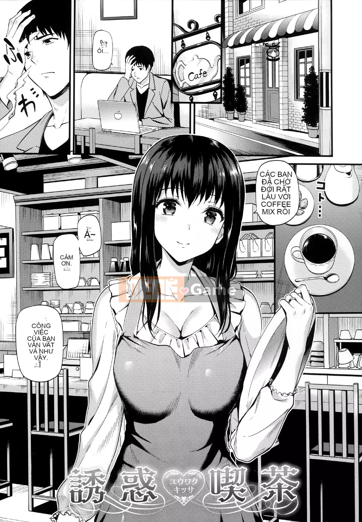 [Kichiroku] Buổi tối Himitsu no Kichi + Phần thưởng phiên bản đặc biệt Melon Tora