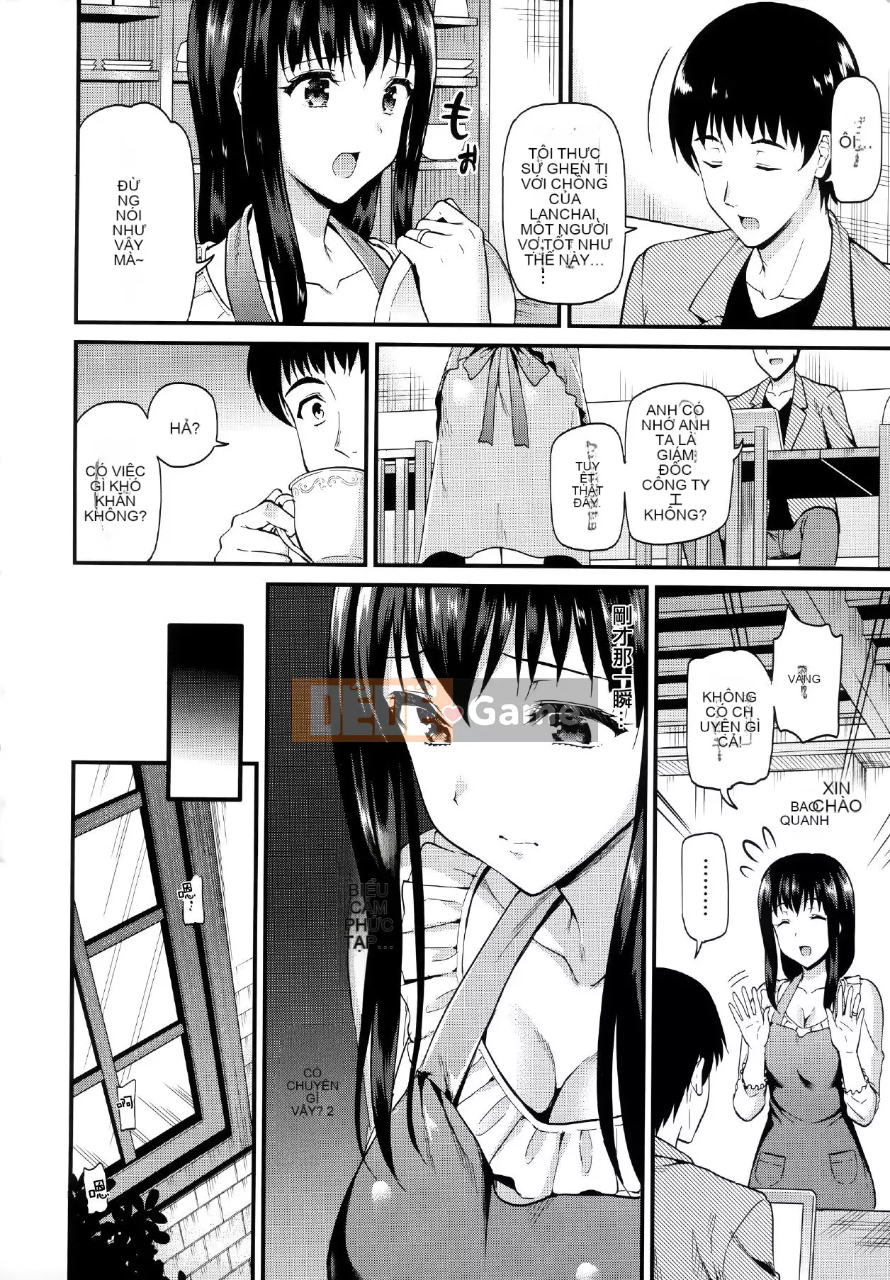 [Kichiroku] Buổi tối Himitsu no Kichi + Phần thưởng phiên bản đặc biệt Melon Tora