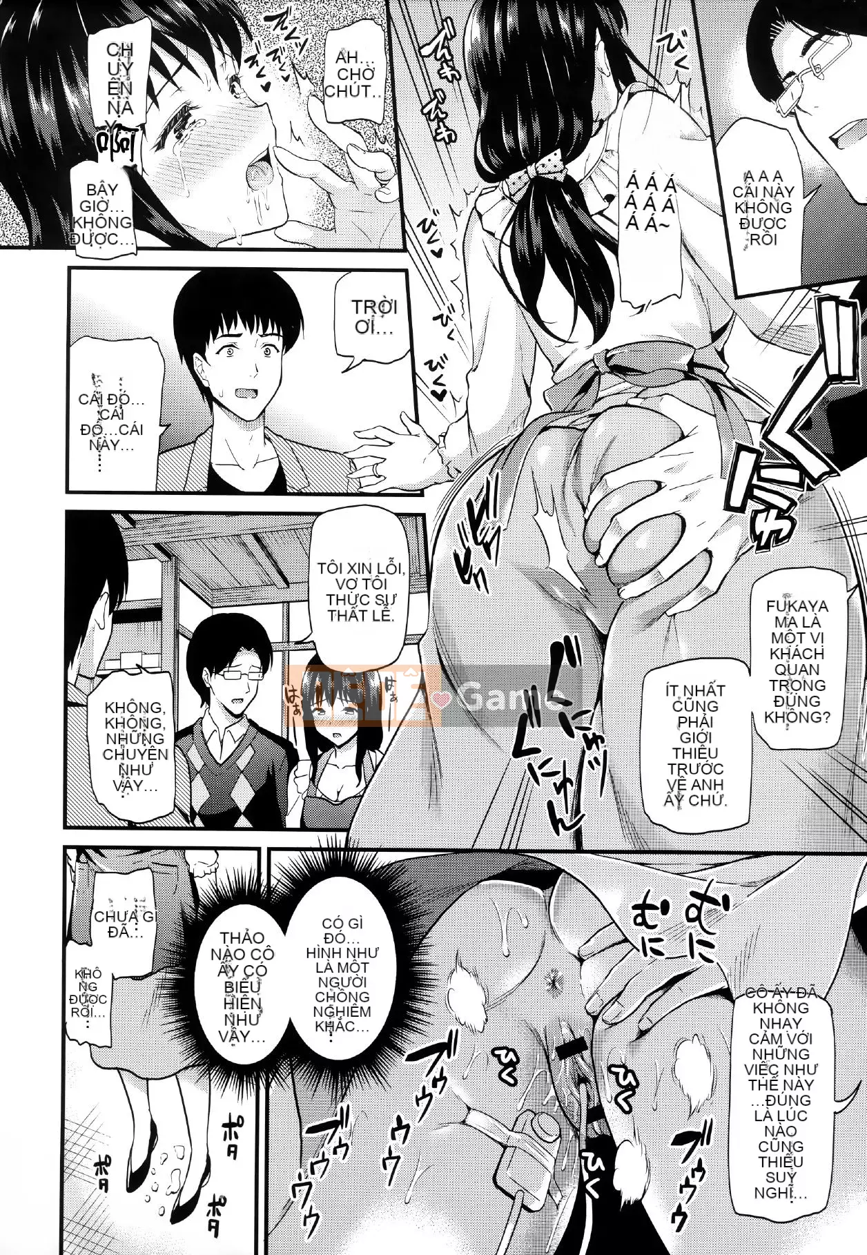 [Kichiroku] Buổi tối Himitsu no Kichi + Phần thưởng phiên bản đặc biệt Melon Tora