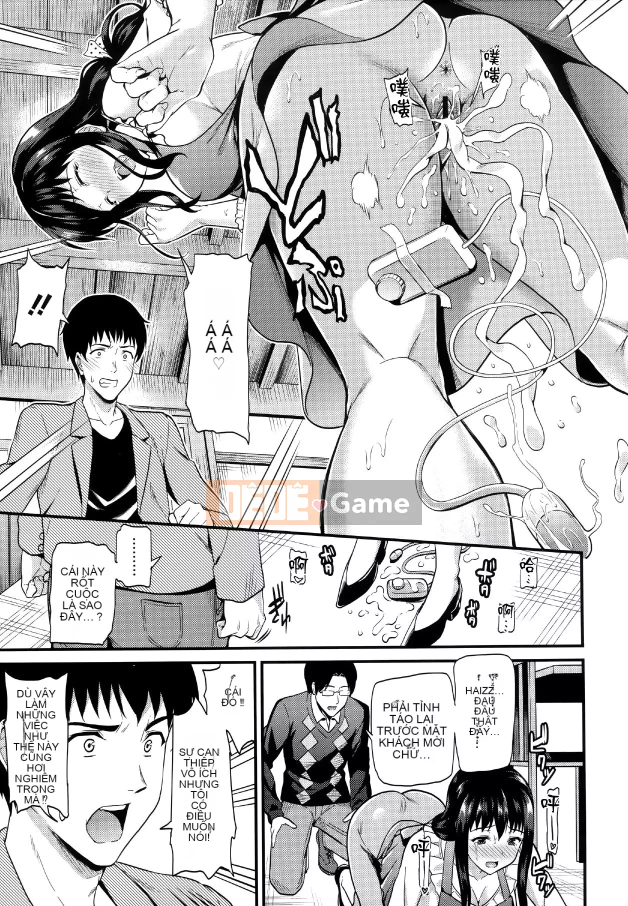 [Kichiroku] Buổi tối Himitsu no Kichi + Phần thưởng phiên bản đặc biệt Melon Tora