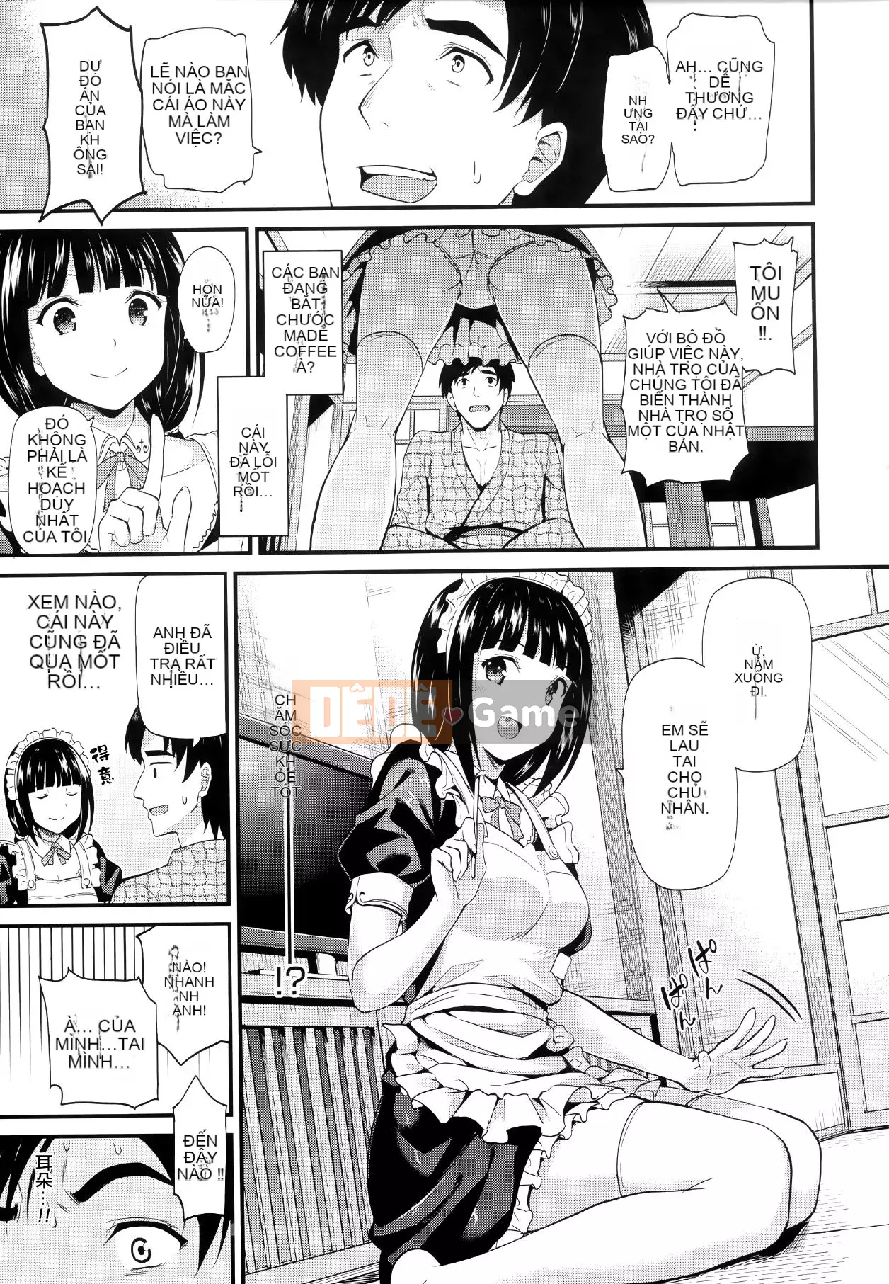 [Kichiroku] Buổi tối Himitsu no Kichi + Phần thưởng phiên bản đặc biệt Melon Tora