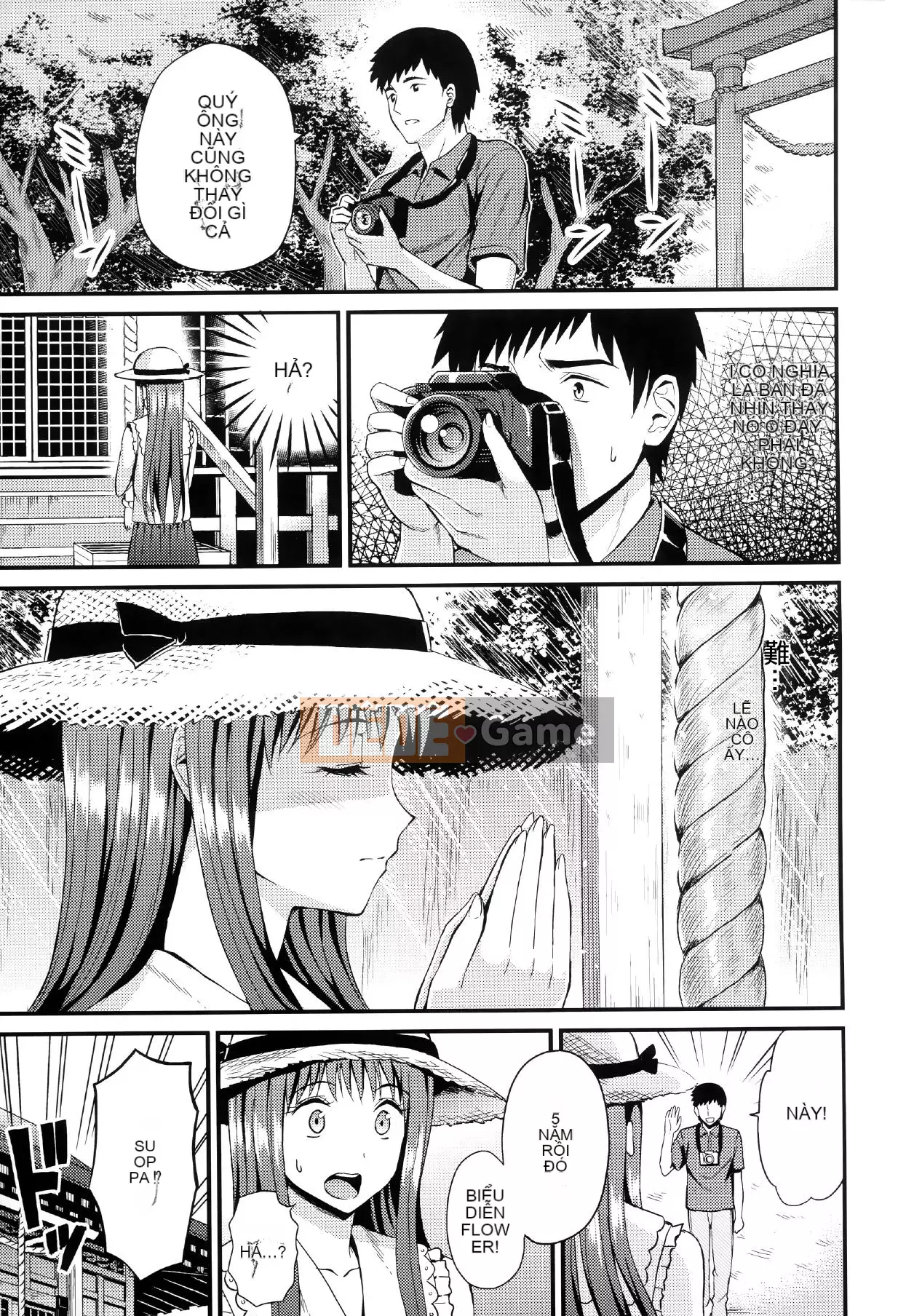 [Kichiroku] Buổi tối Himitsu no Kichi + Phần thưởng phiên bản đặc biệt Melon Tora