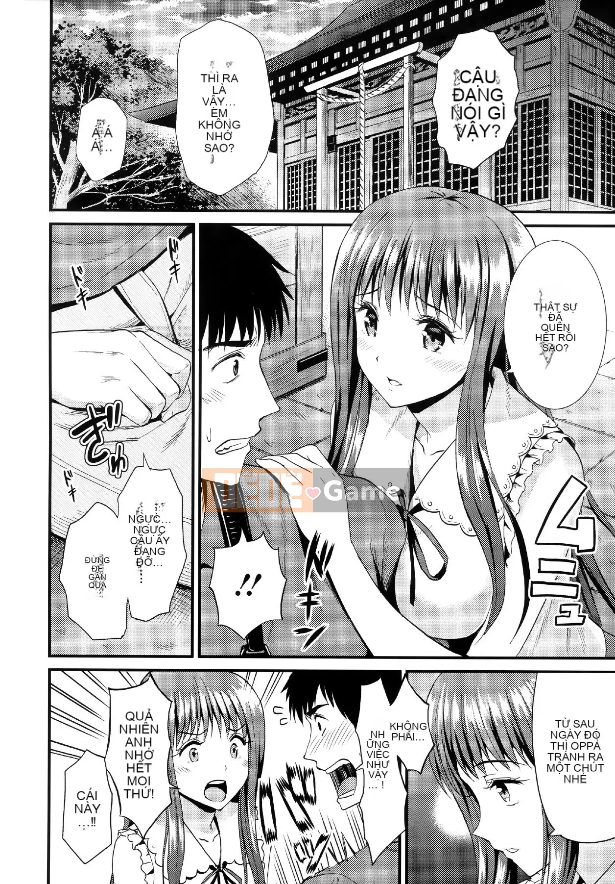 [Kichiroku] Buổi tối Himitsu no Kichi + Phần thưởng phiên bản đặc biệt Melon Tora