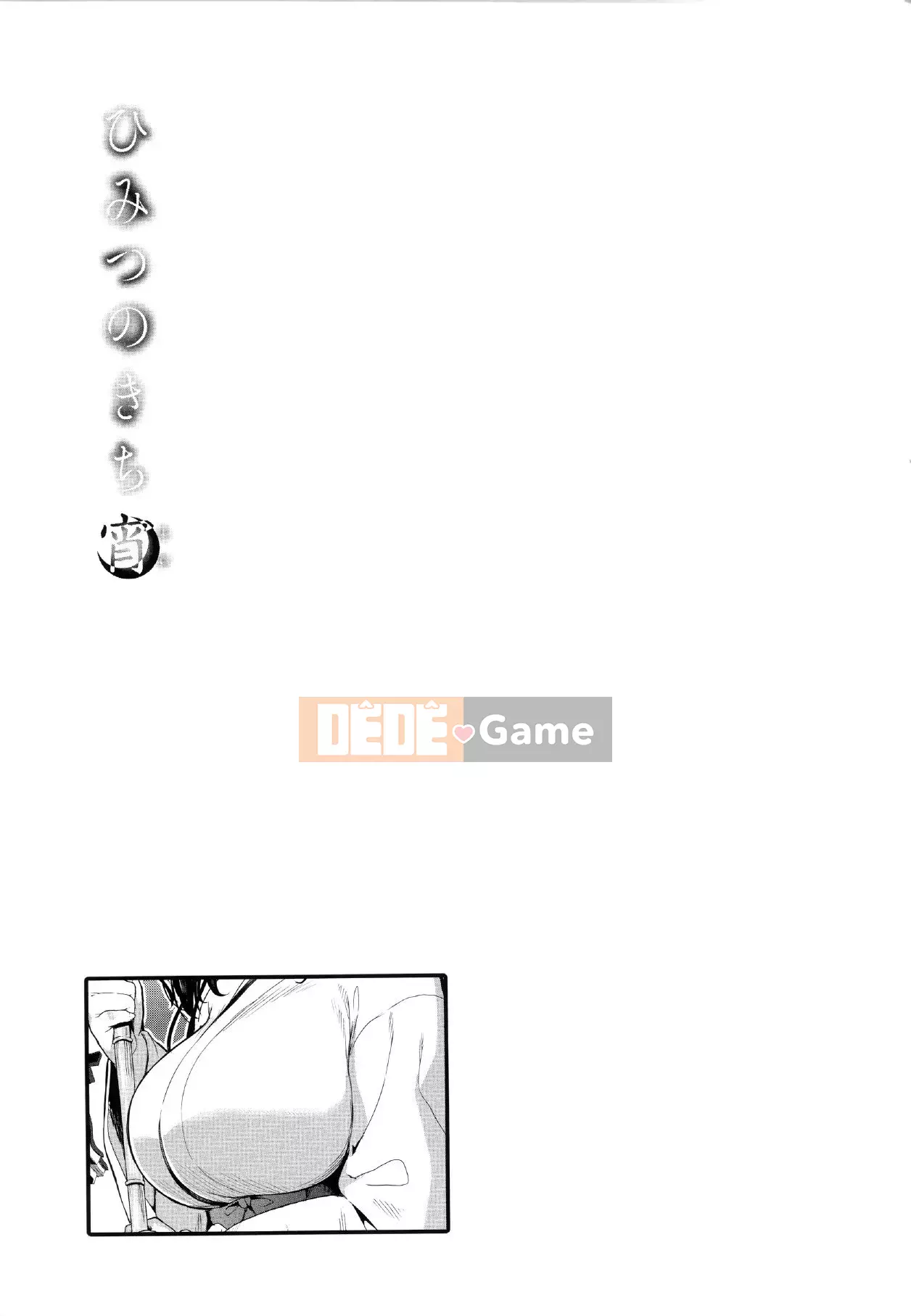 [Kichiroku] Buổi tối Himitsu no Kichi + Phần thưởng phiên bản đặc biệt Melon Tora