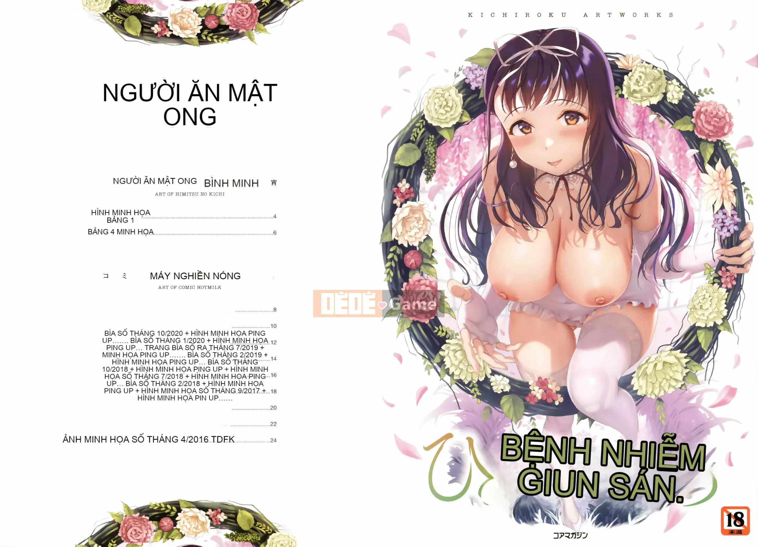 [Kichiroku] Buổi tối Himitsu no Kichi + Phần thưởng phiên bản đặc biệt Melon Tora