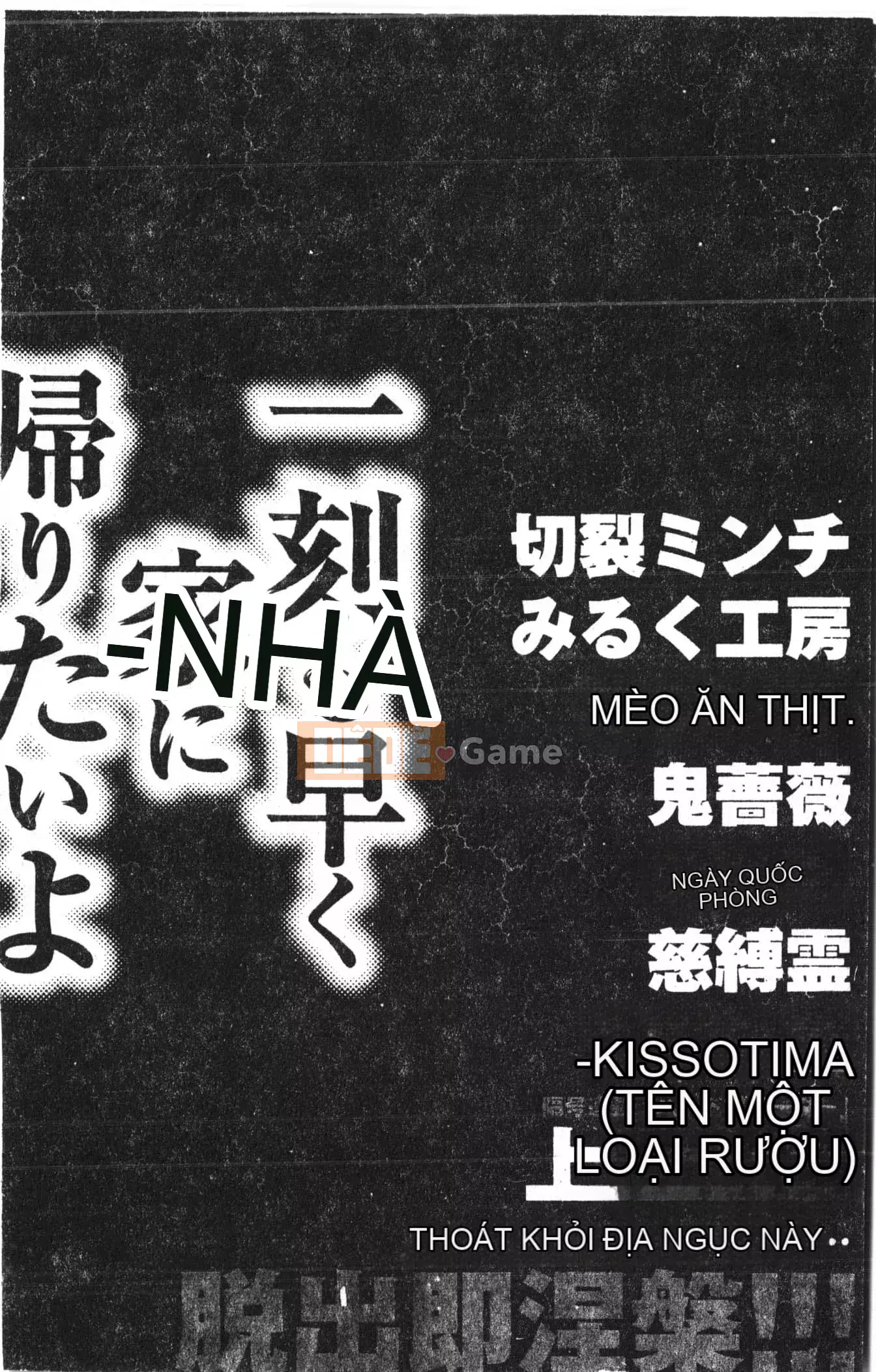 [Tuyển tập] Kyokugen Confinement Hakuna Nataku [Trung Quốc]