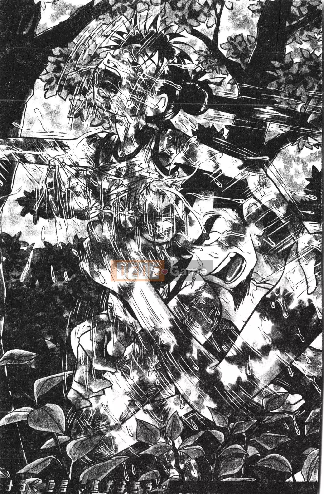 [Tuyển tập] Kyokugen Confinement Hakuna Nataku [Trung Quốc]