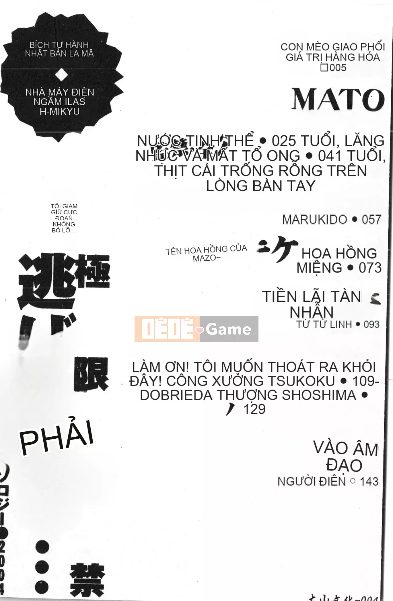 [Tuyển tập] Kyokugen Confinement Hakuna Nataku [Trung Quốc]