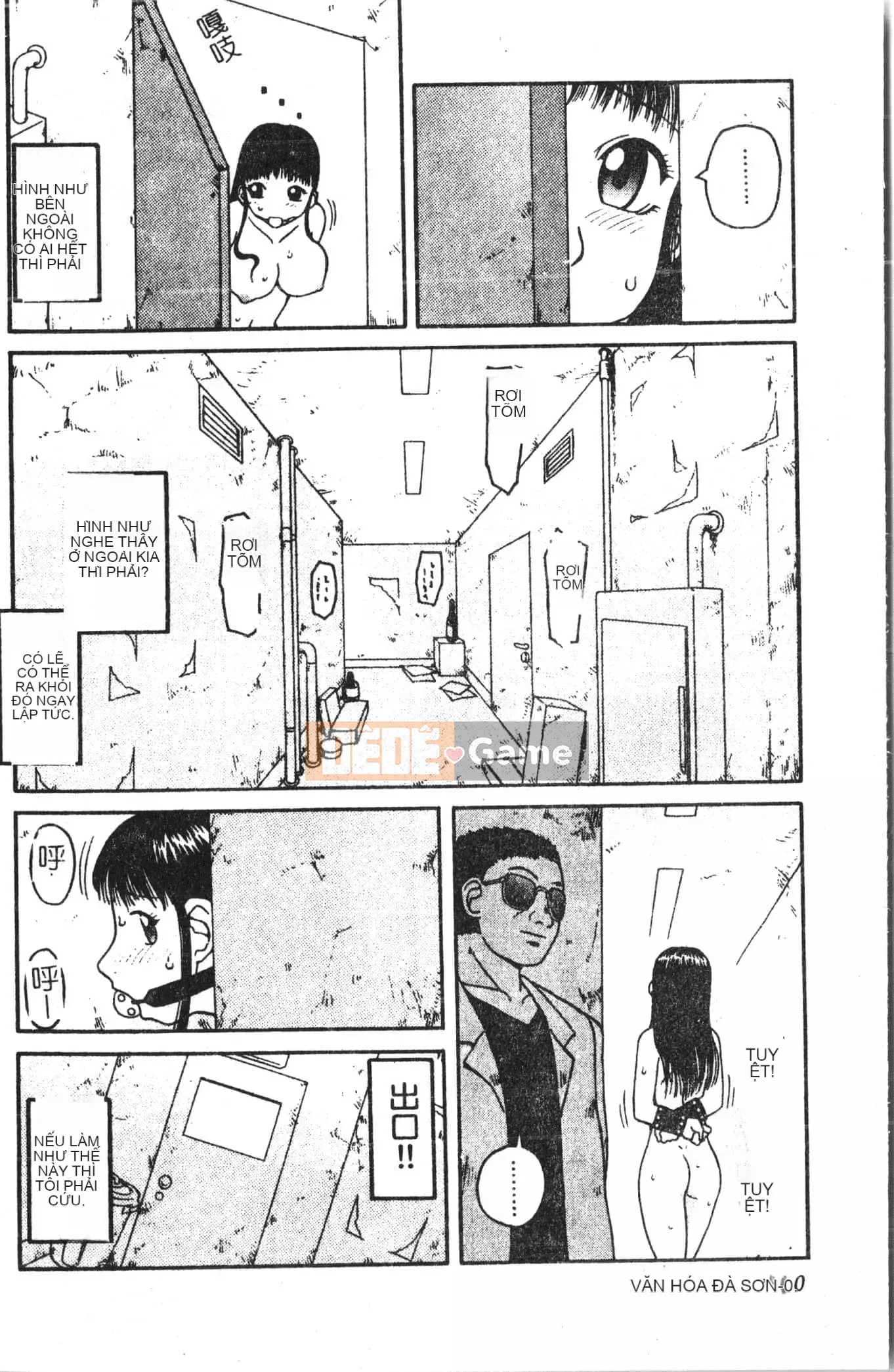 [Tuyển tập] Kyokugen Confinement Hakuna Nataku [Trung Quốc]