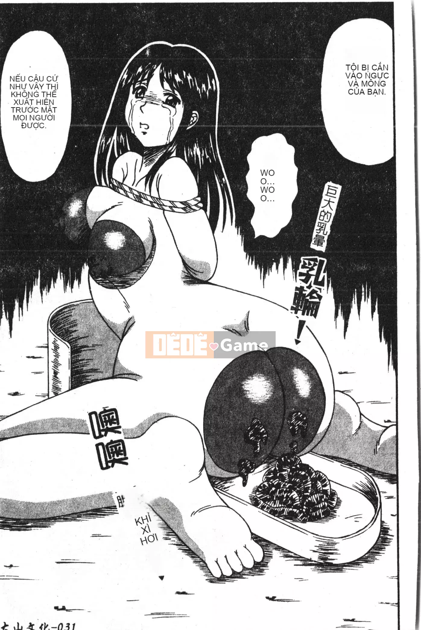 [Tuyển tập] Kyokugen Confinement Hakuna Nataku [Trung Quốc]