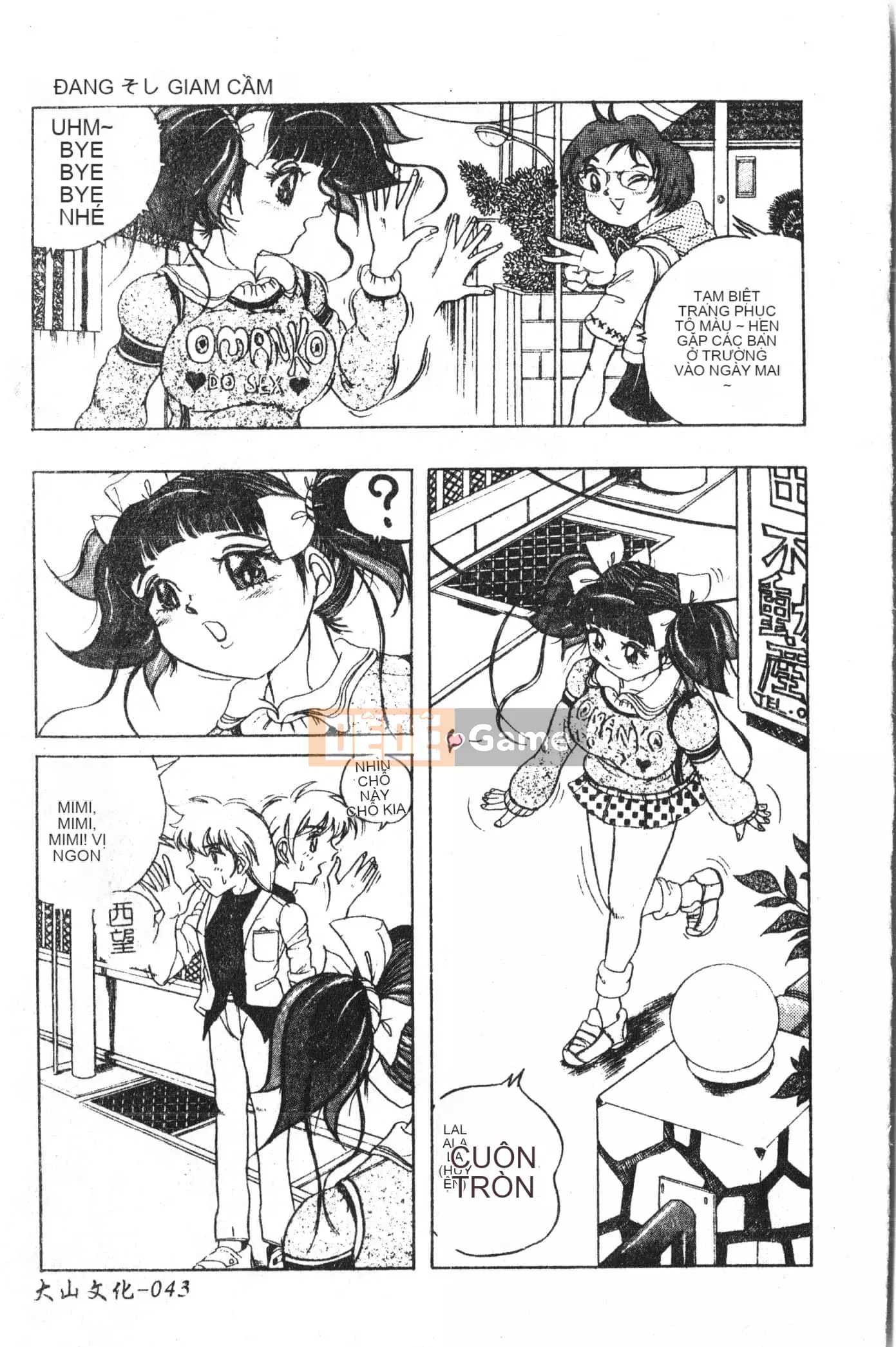 [Tuyển tập] Kyokugen Confinement Hakuna Nataku [Trung Quốc]