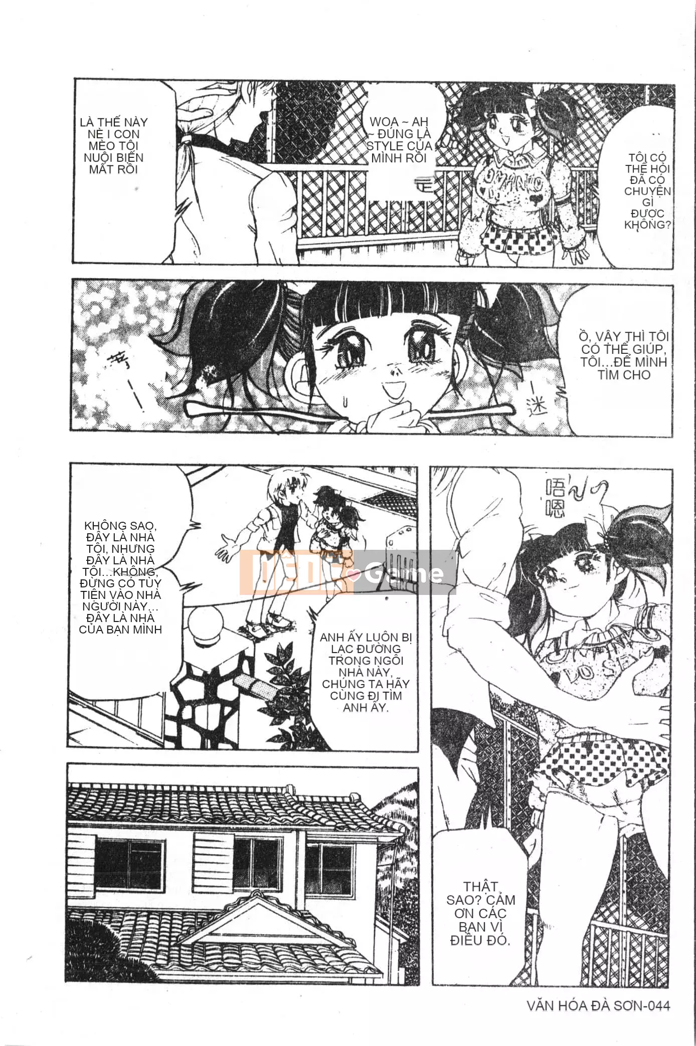 [Tuyển tập] Kyokugen Confinement Hakuna Nataku [Trung Quốc]