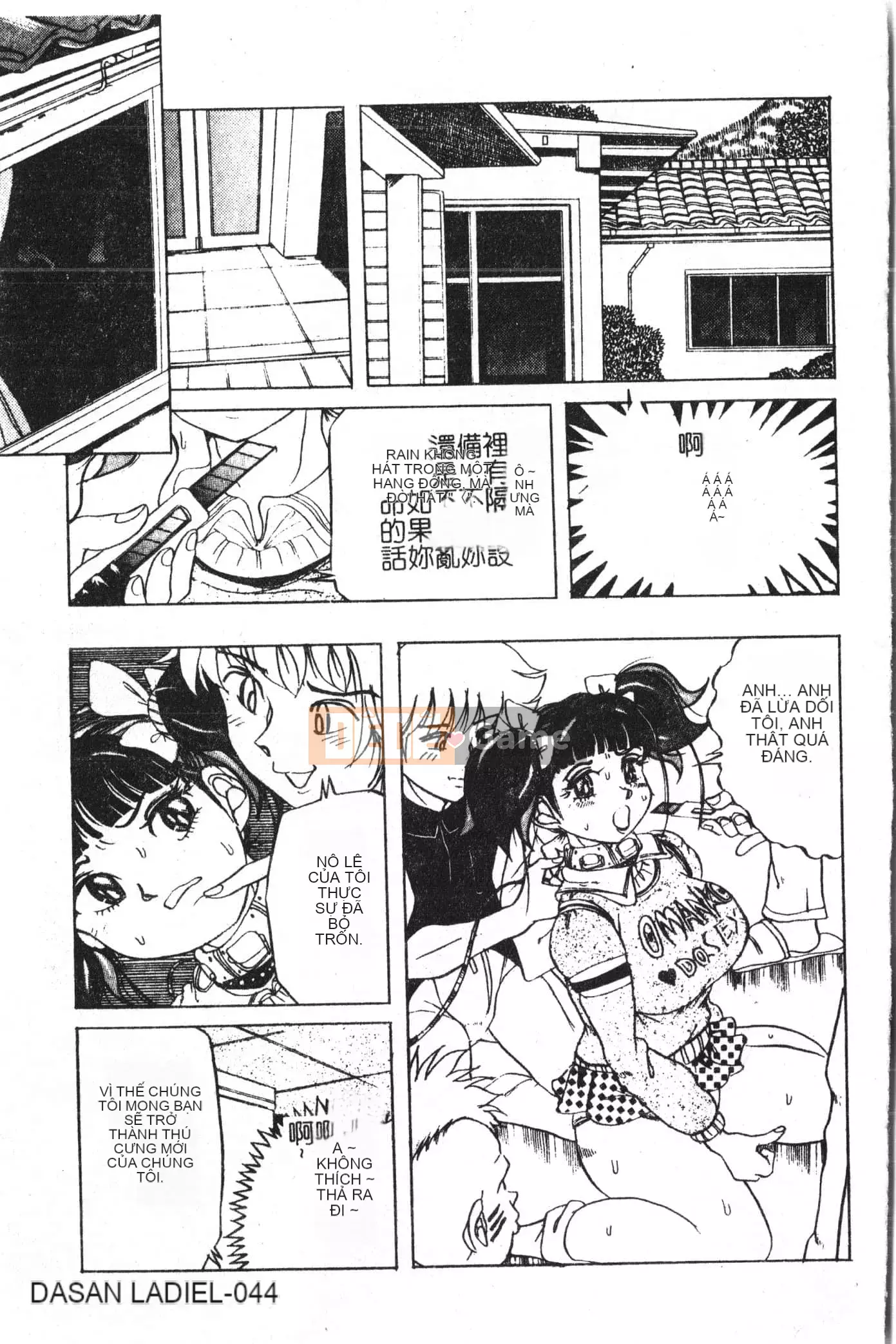 [Tuyển tập] Kyokugen Confinement Hakuna Nataku [Trung Quốc]