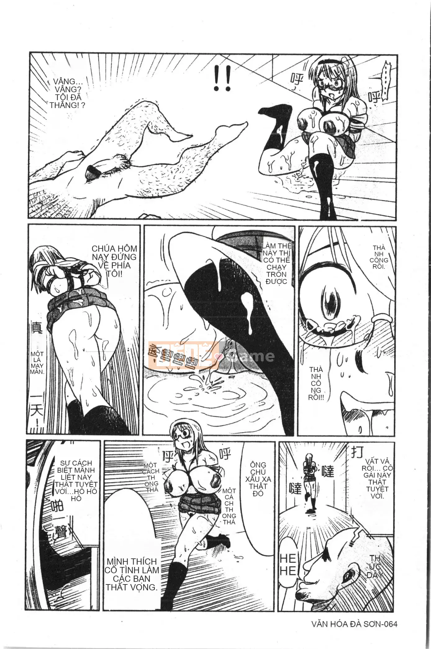 [Tuyển tập] Kyokugen Confinement Hakuna Nataku [Trung Quốc]