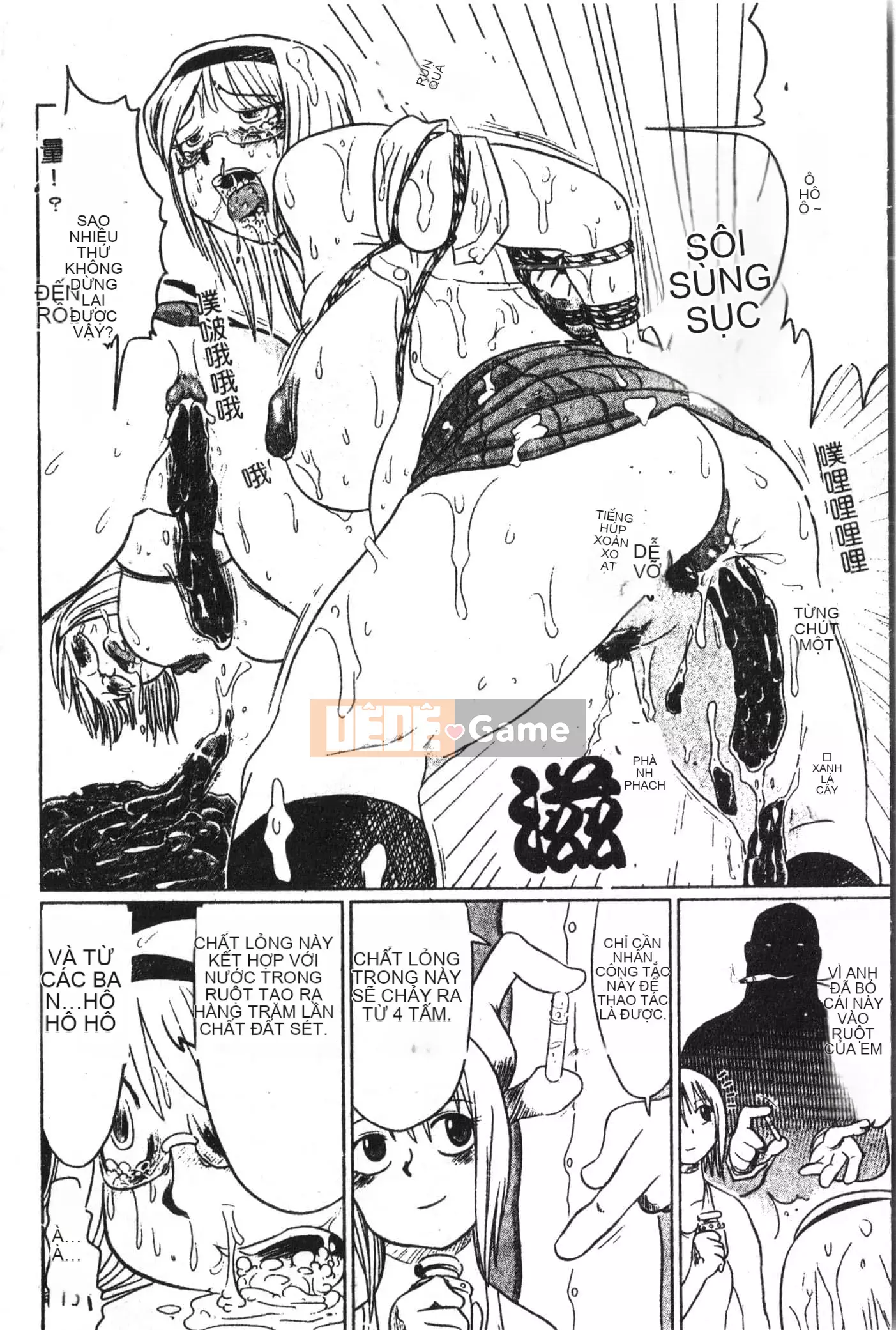 [Tuyển tập] Kyokugen Confinement Hakuna Nataku [Trung Quốc]