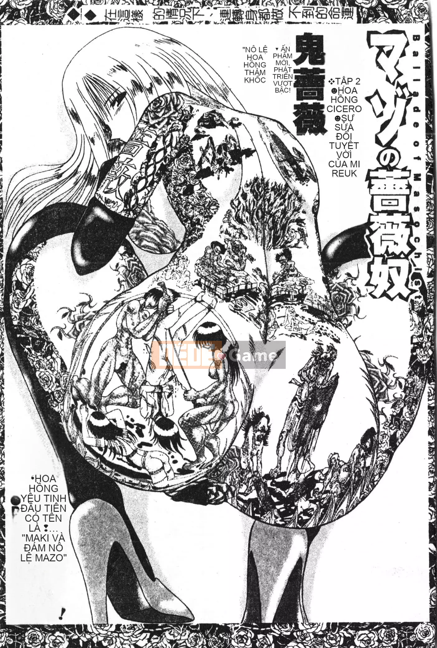 [Tuyển tập] Kyokugen Confinement Hakuna Nataku [Trung Quốc]