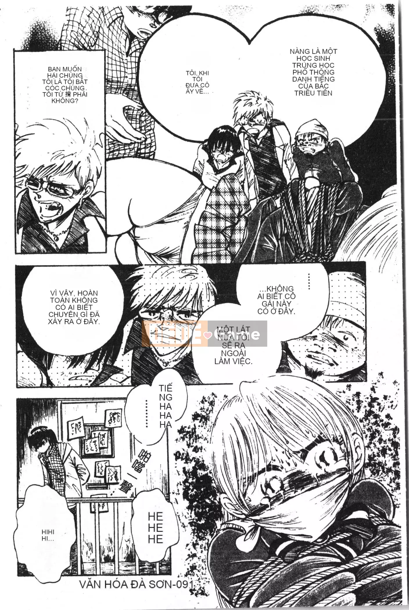 [Tuyển tập] Kyokugen Confinement Hakuna Nataku [Trung Quốc]