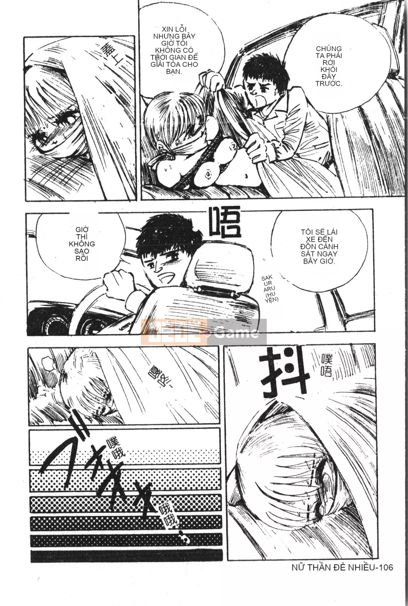 [Tuyển tập] Kyokugen Confinement Hakuna Nataku [Trung Quốc]