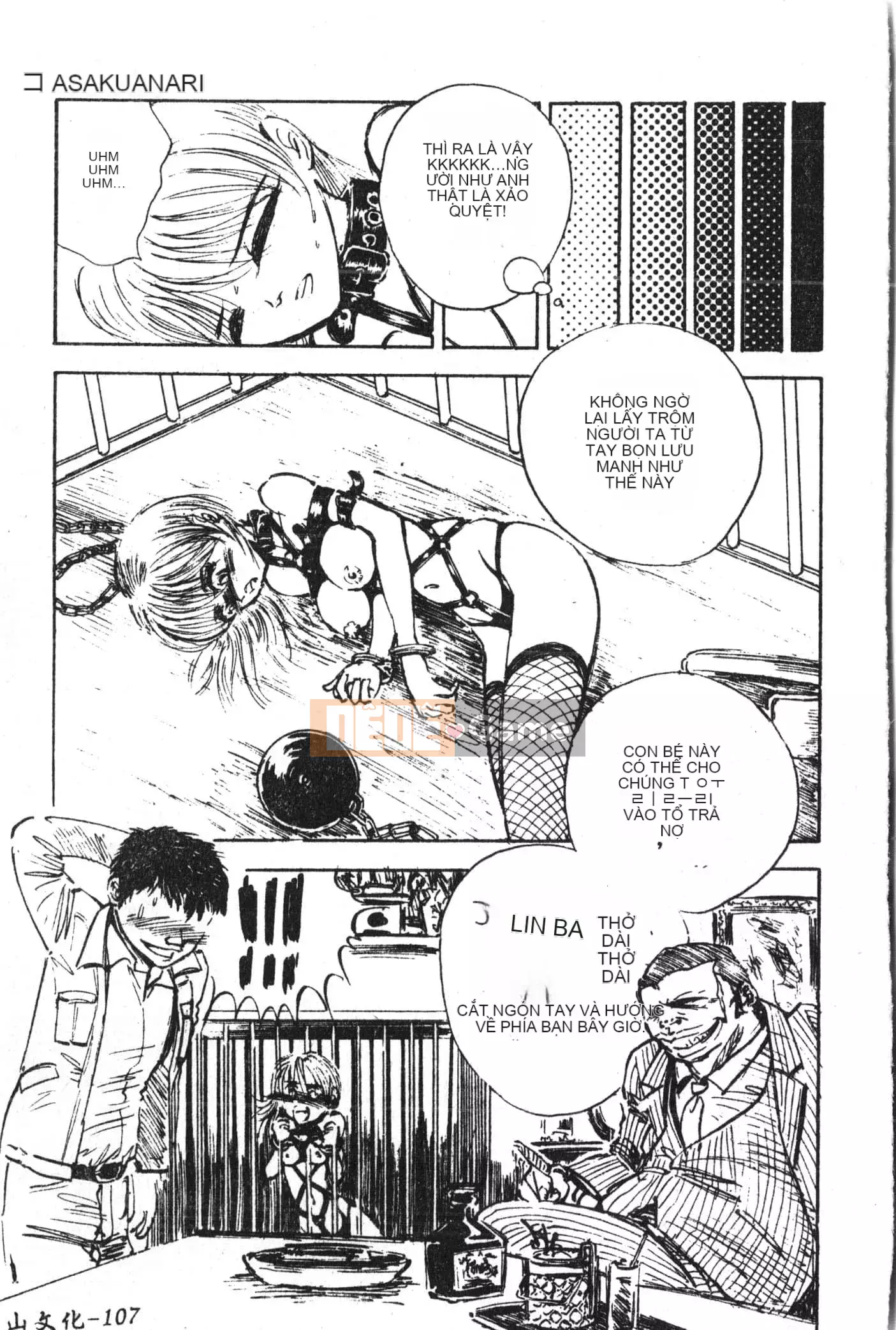 [Tuyển tập] Kyokugen Confinement Hakuna Nataku [Trung Quốc]