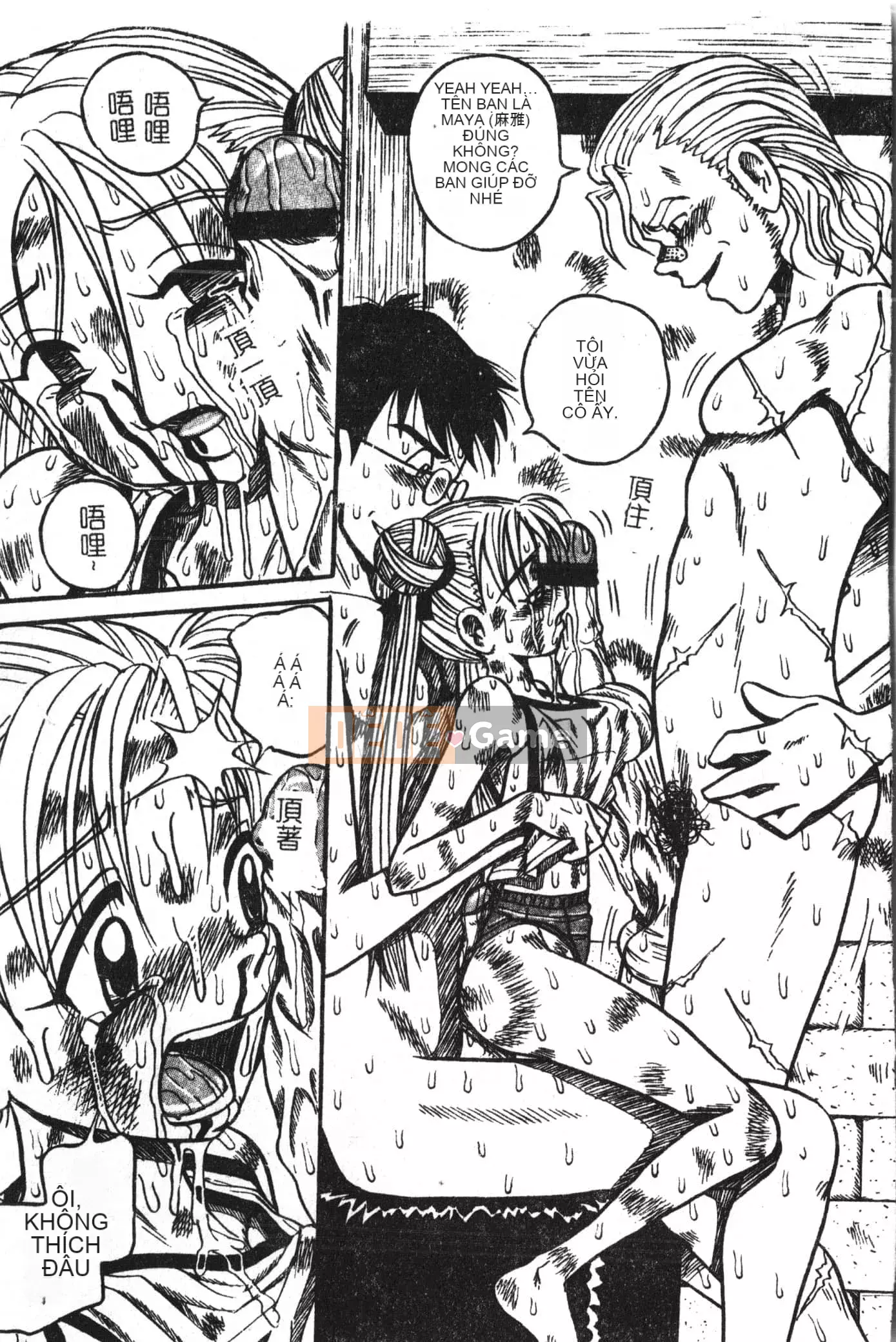 [Tuyển tập] Kyokugen Confinement Hakuna Nataku [Trung Quốc]