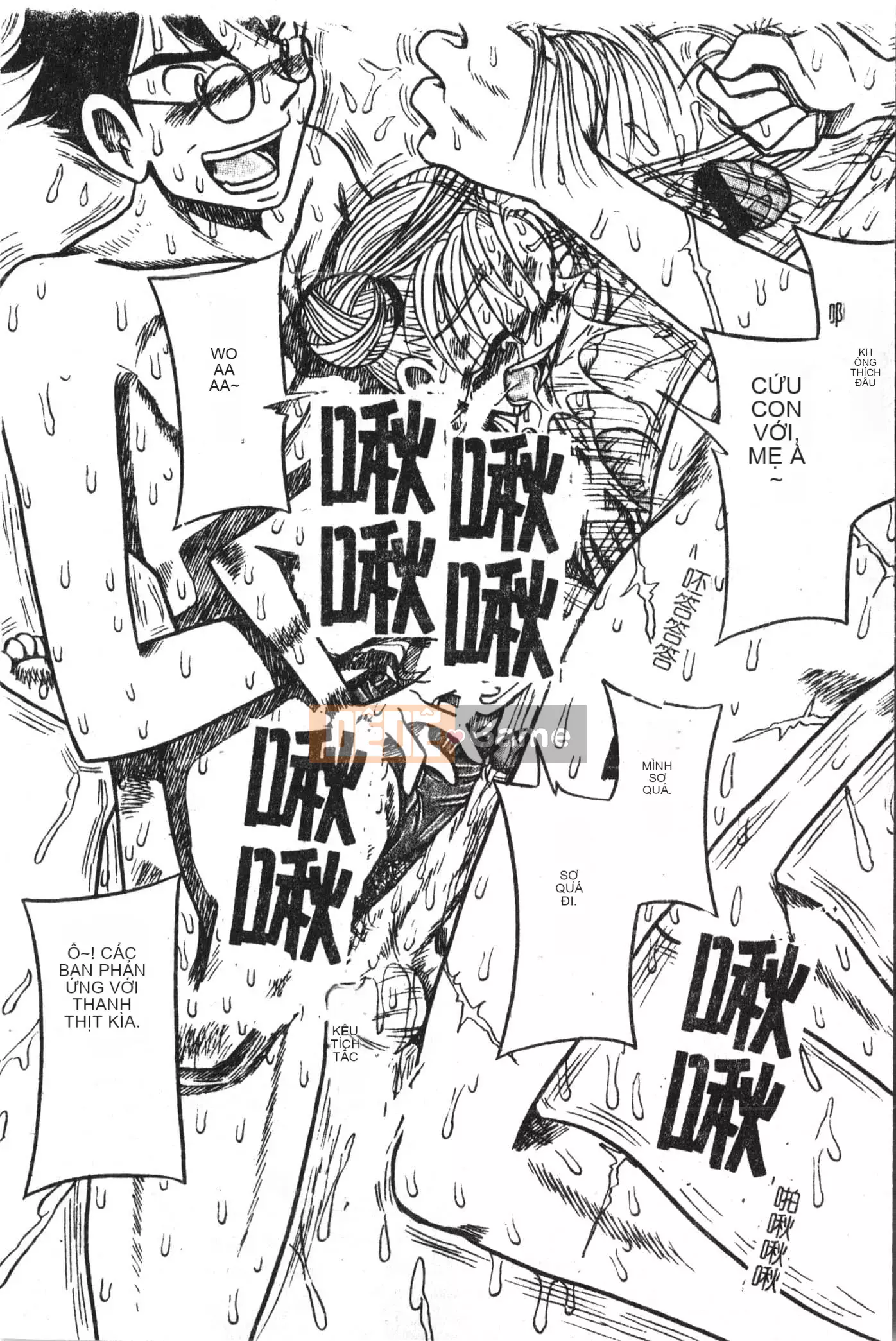 [Tuyển tập] Kyokugen Confinement Hakuna Nataku [Trung Quốc]