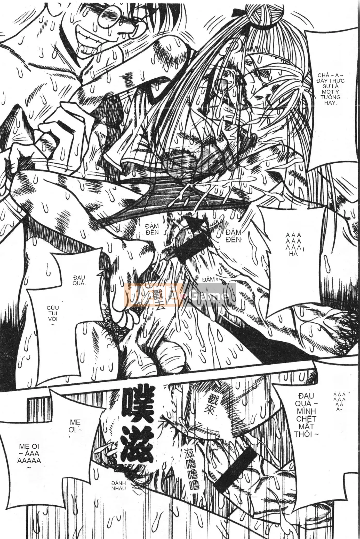 [Tuyển tập] Kyokugen Confinement Hakuna Nataku [Trung Quốc]