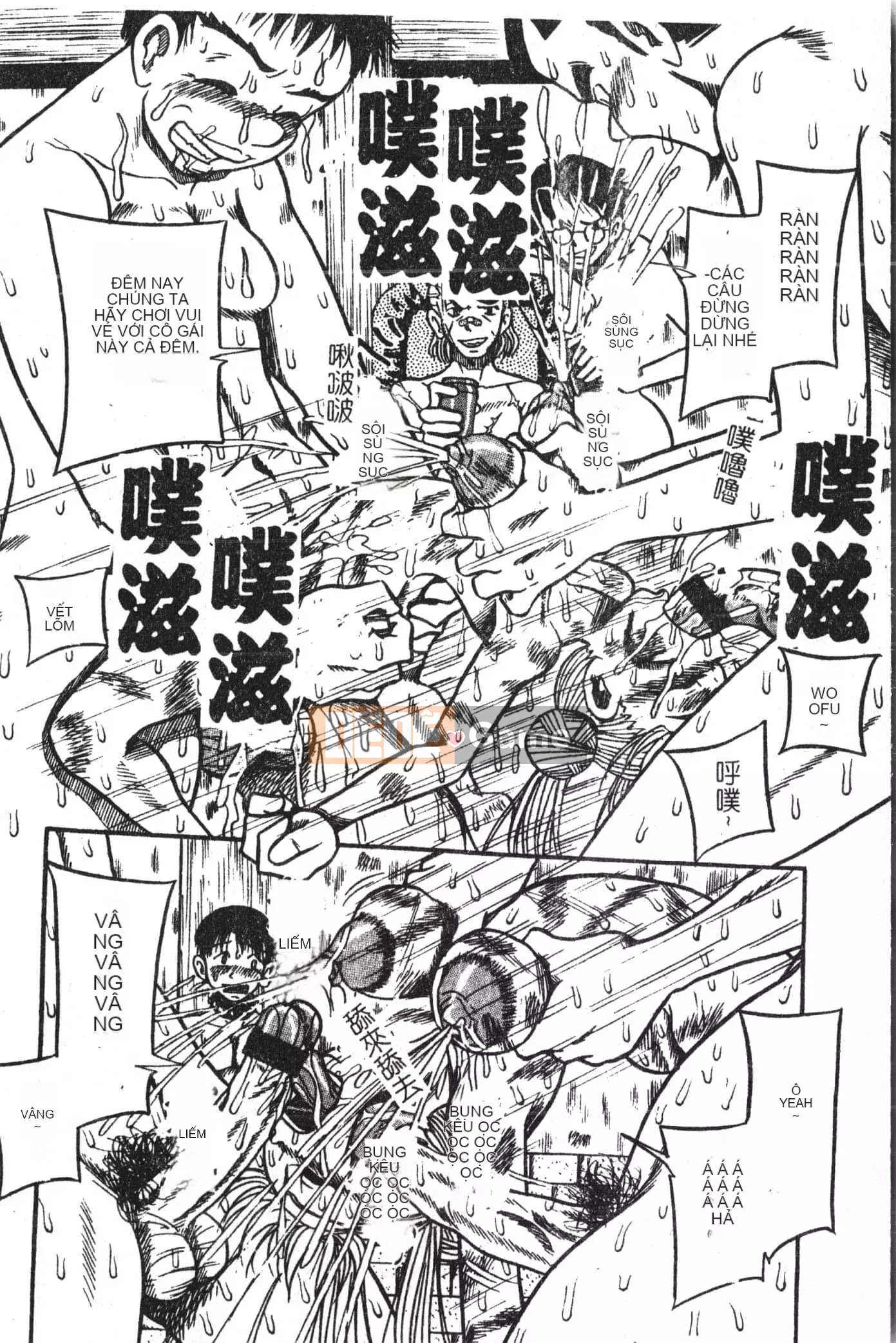 [Tuyển tập] Kyokugen Confinement Hakuna Nataku [Trung Quốc]