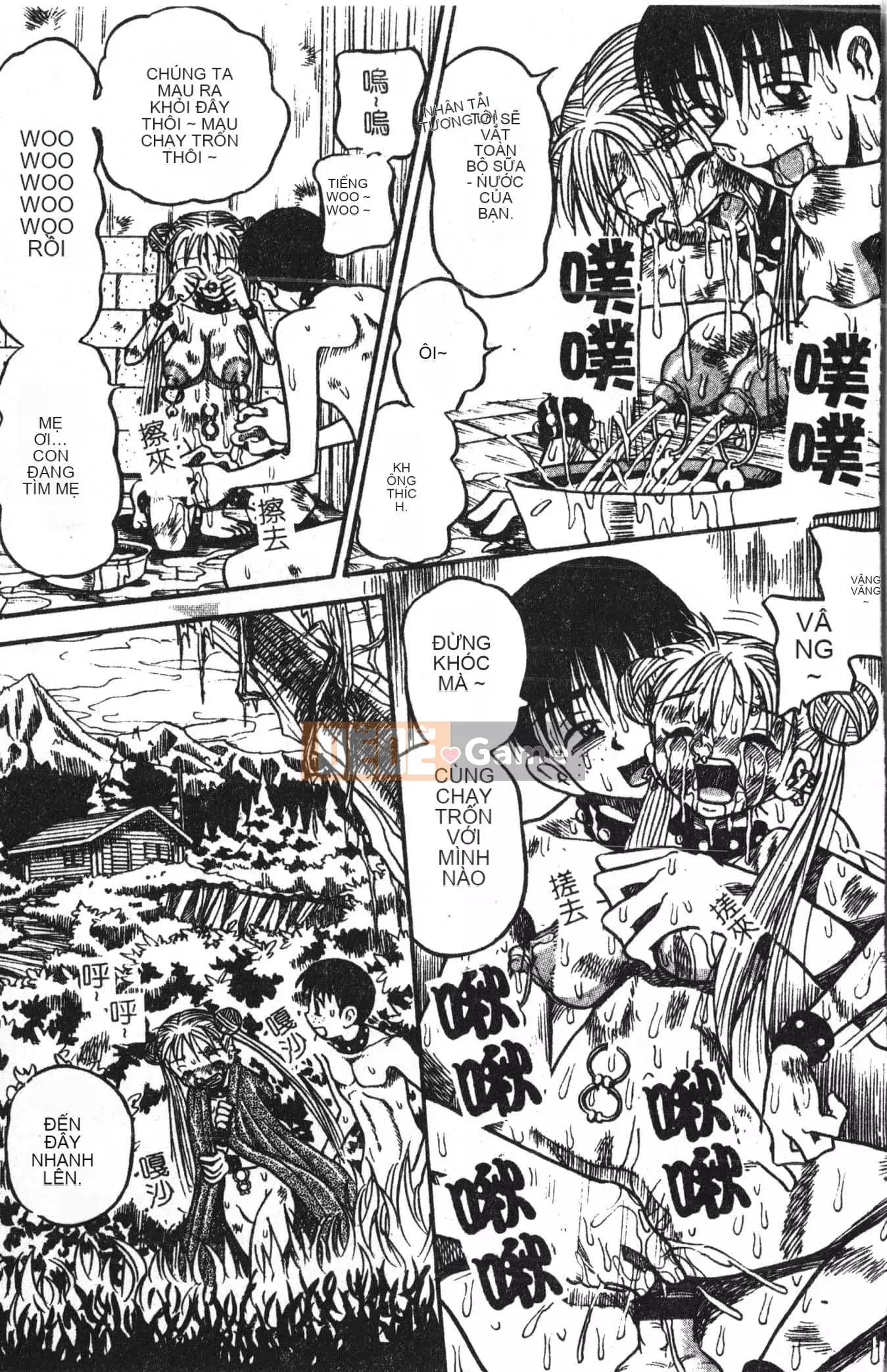 [Tuyển tập] Kyokugen Confinement Hakuna Nataku [Trung Quốc]