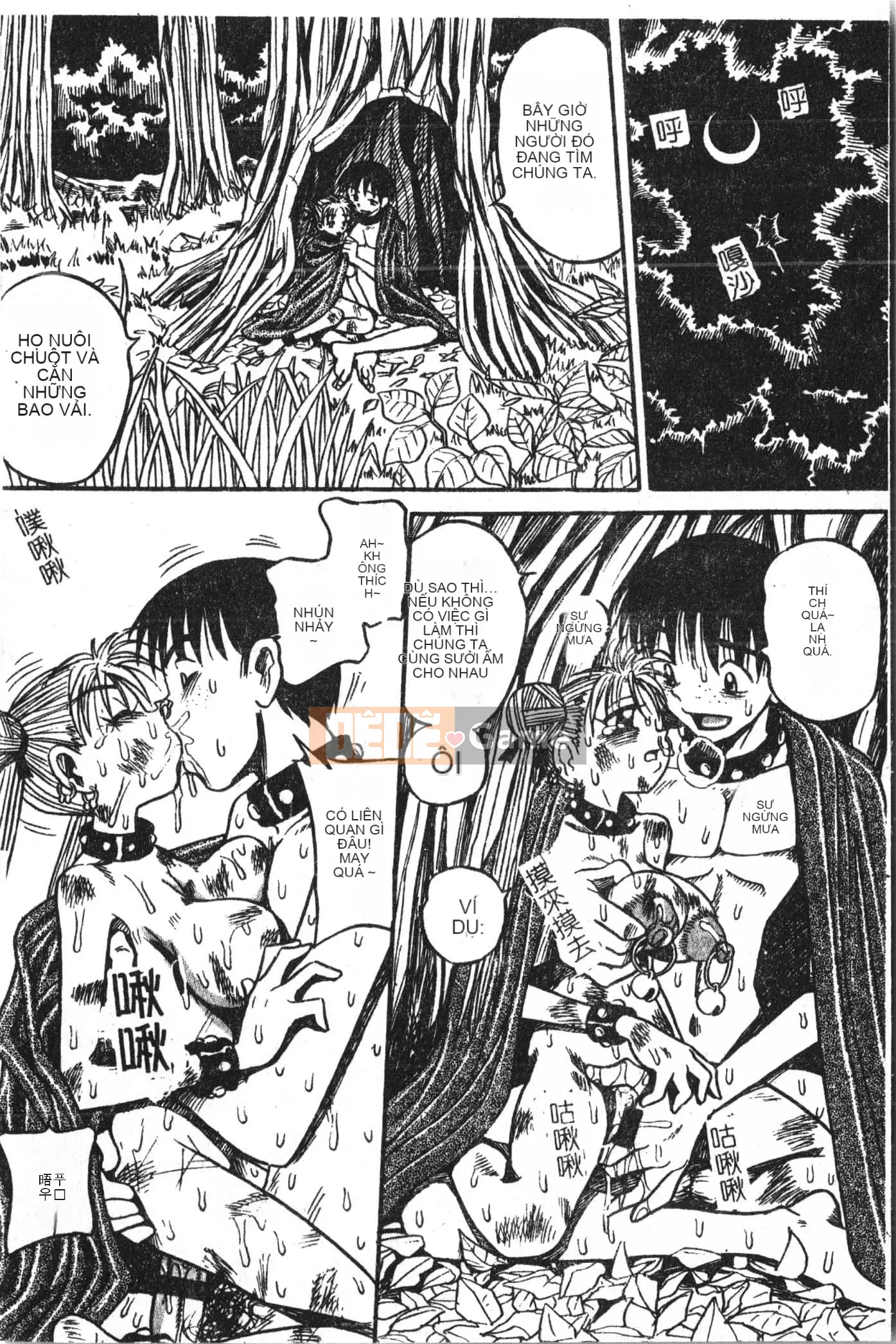 [Tuyển tập] Kyokugen Confinement Hakuna Nataku [Trung Quốc]