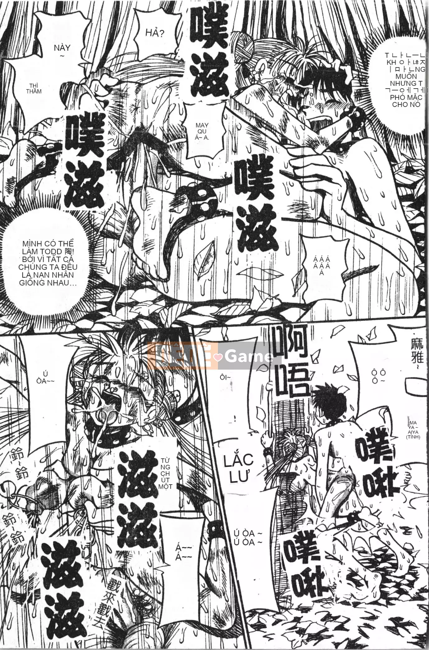 [Tuyển tập] Kyokugen Confinement Hakuna Nataku [Trung Quốc]