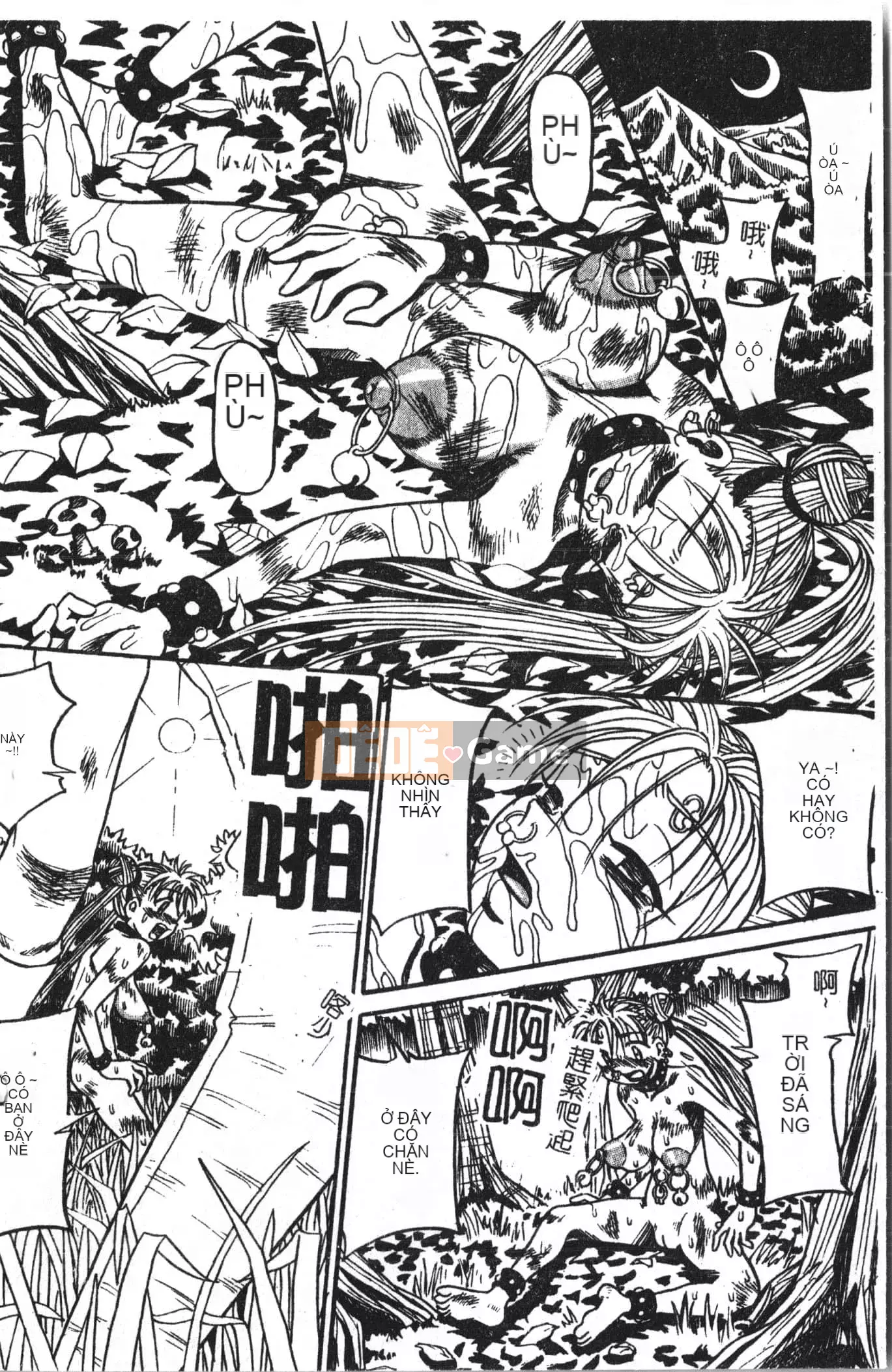 [Tuyển tập] Kyokugen Confinement Hakuna Nataku [Trung Quốc]