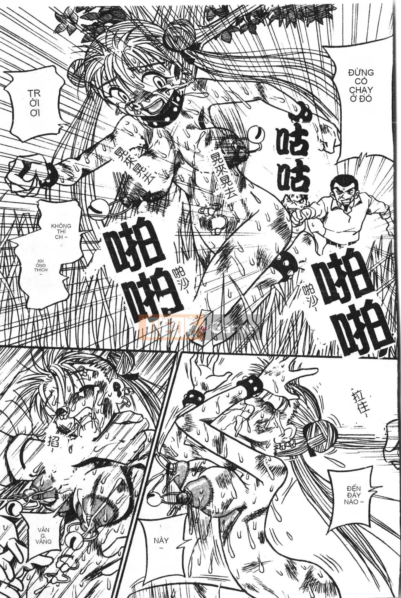 [Tuyển tập] Kyokugen Confinement Hakuna Nataku [Trung Quốc]