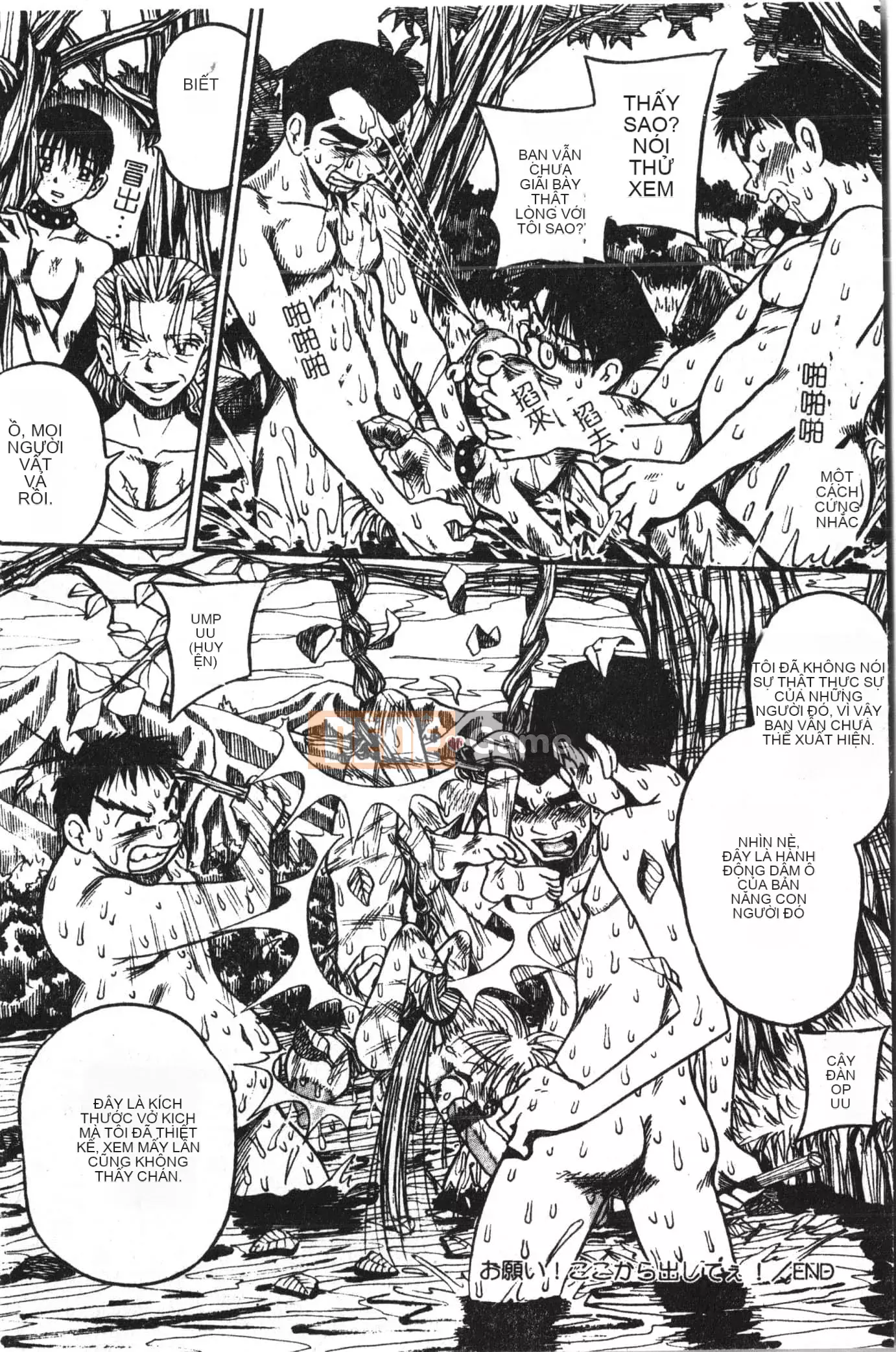 [Tuyển tập] Kyokugen Confinement Hakuna Nataku [Trung Quốc]